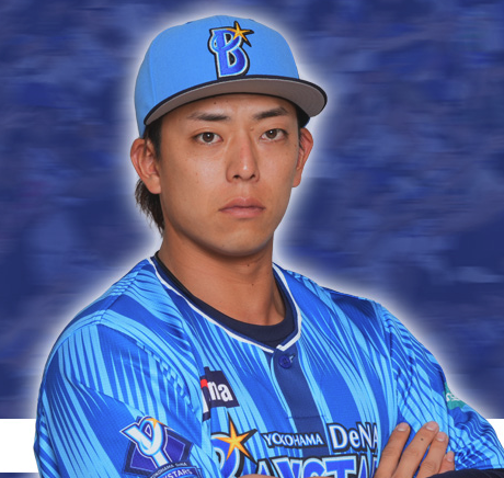 九鬼 隆平選手
