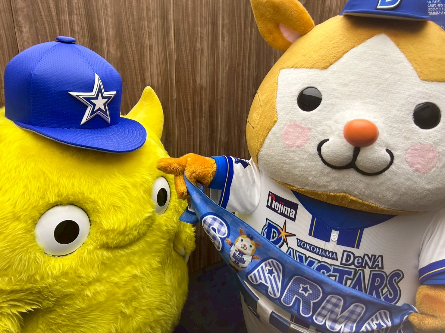 6月のオフショット