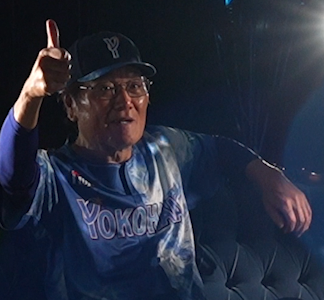 スターナイトオフショット【田代コーチ】