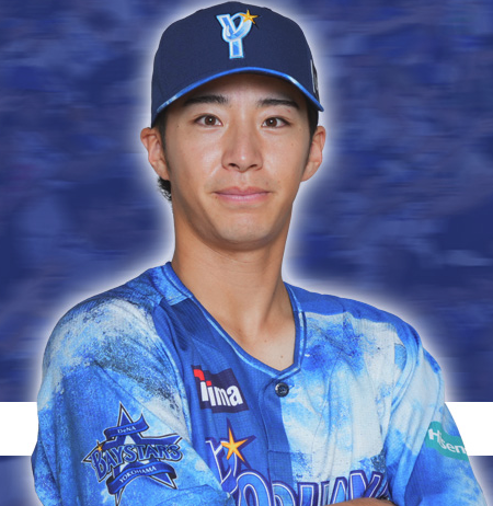 度会 隆輝選手
