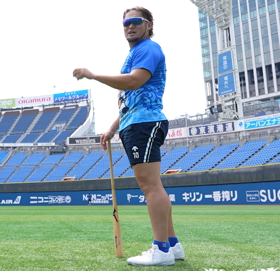 熱血トバコーチのフライキャッチ