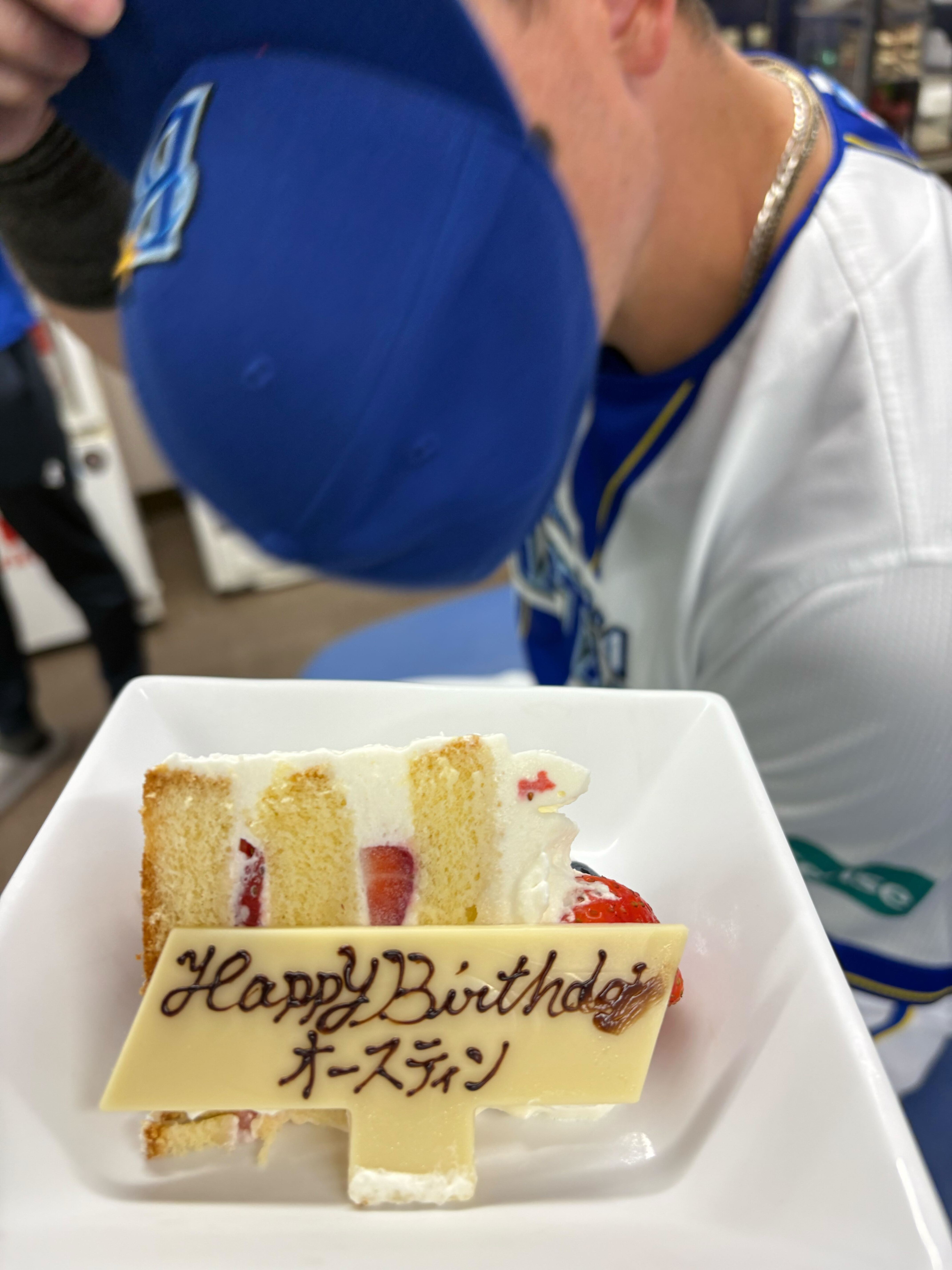 オースティンの誕生日٩(^‿^)۶