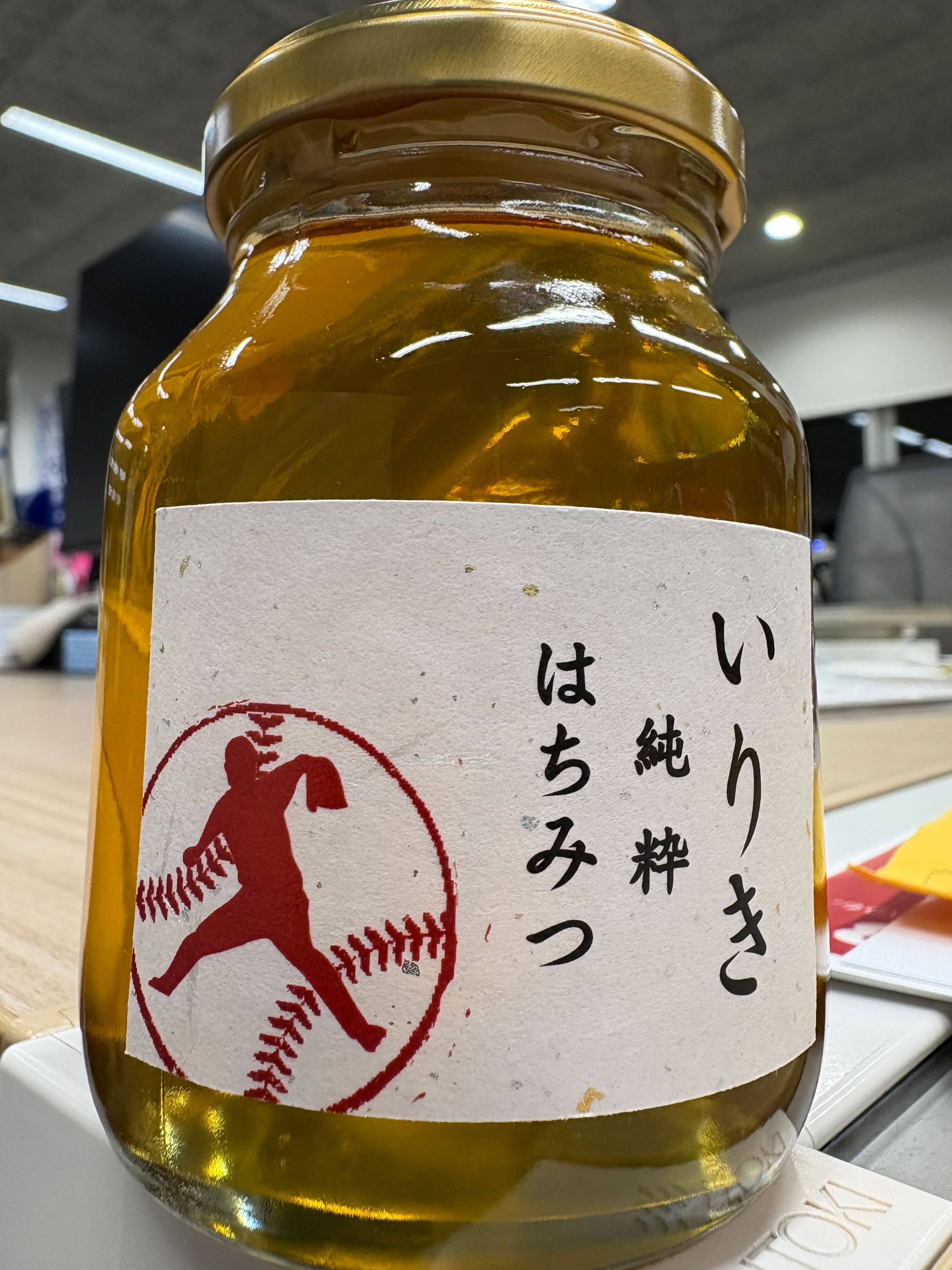 美味しくいただきます٩(^‿^)۶