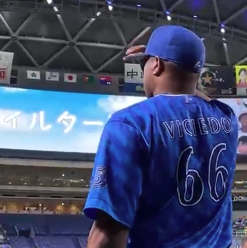 タンケ初めての名古屋遠征