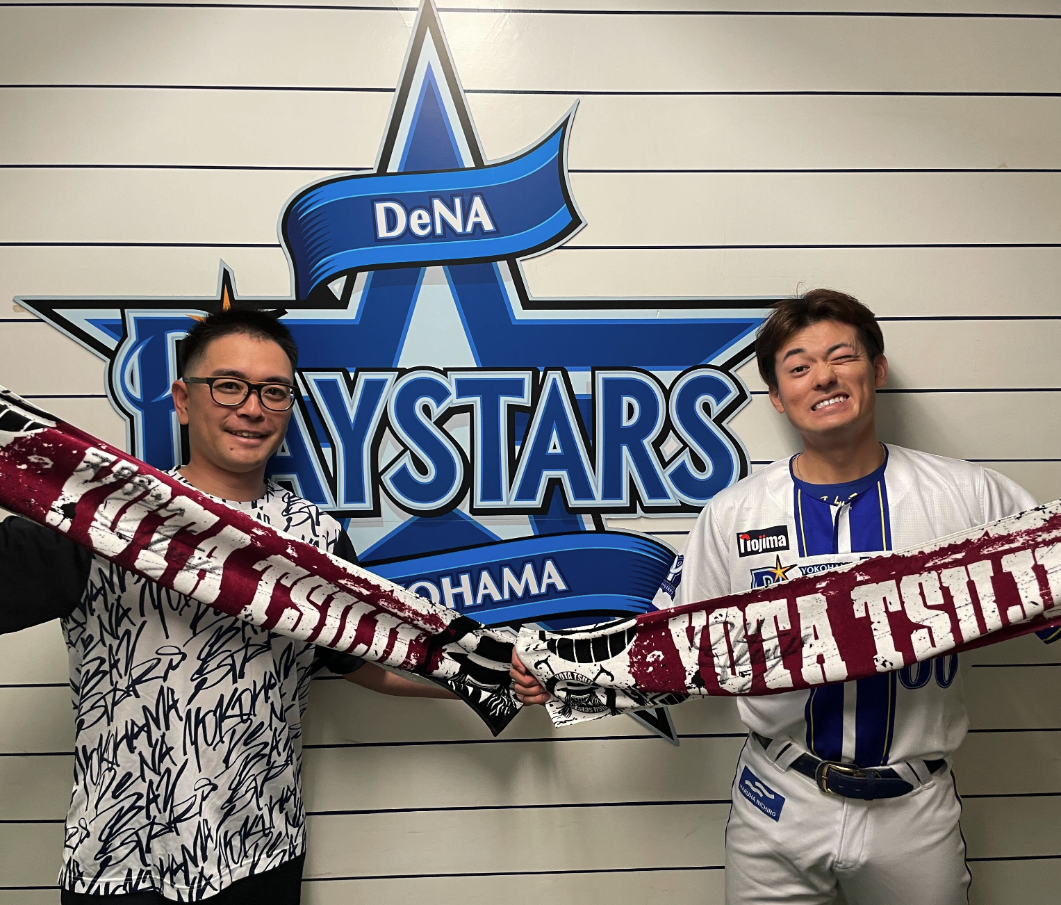 嬉しい出来事&#127775;