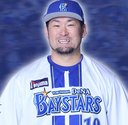 戸柱 恭孝選手