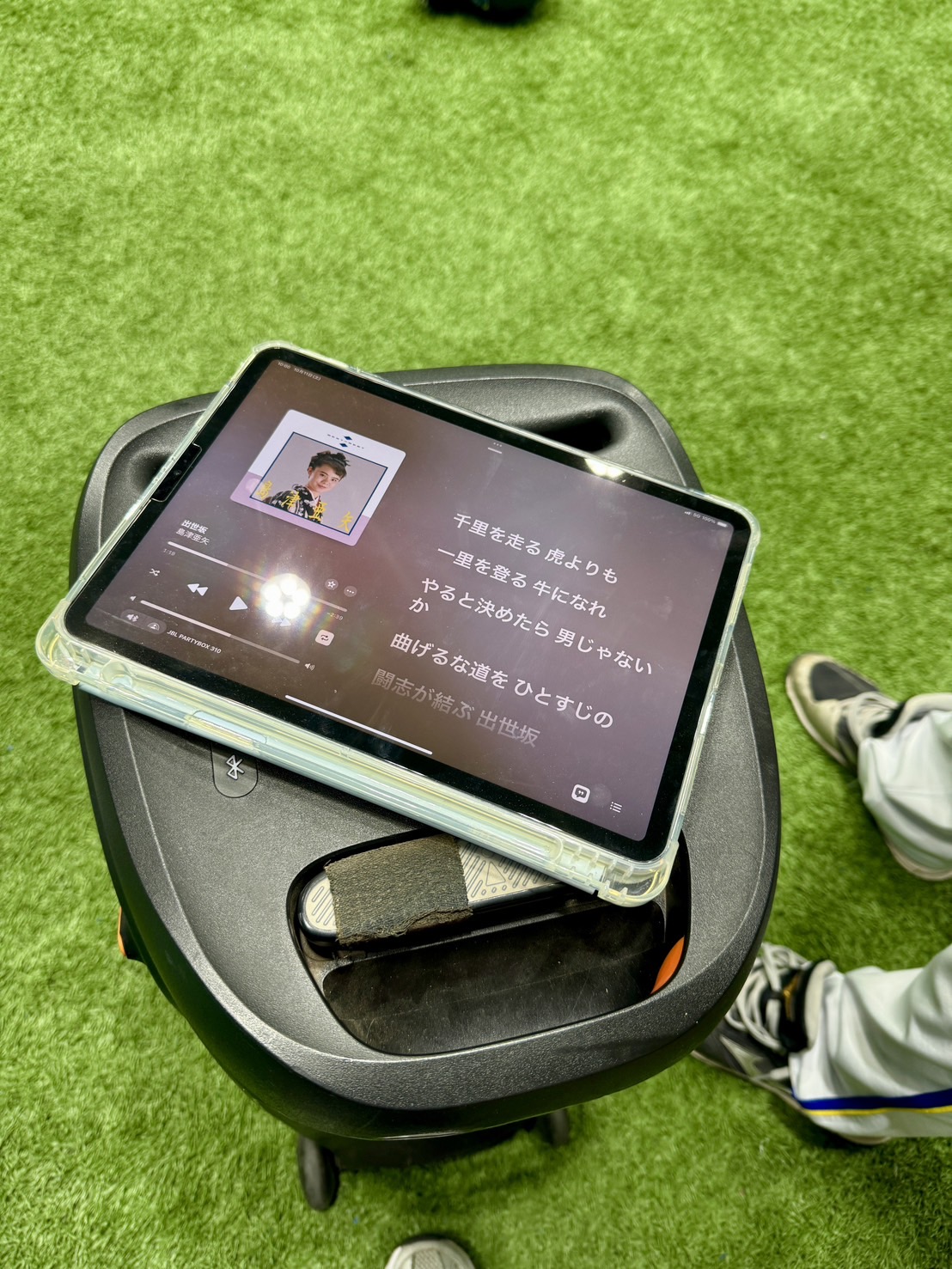 田代コーチからのメッセージ