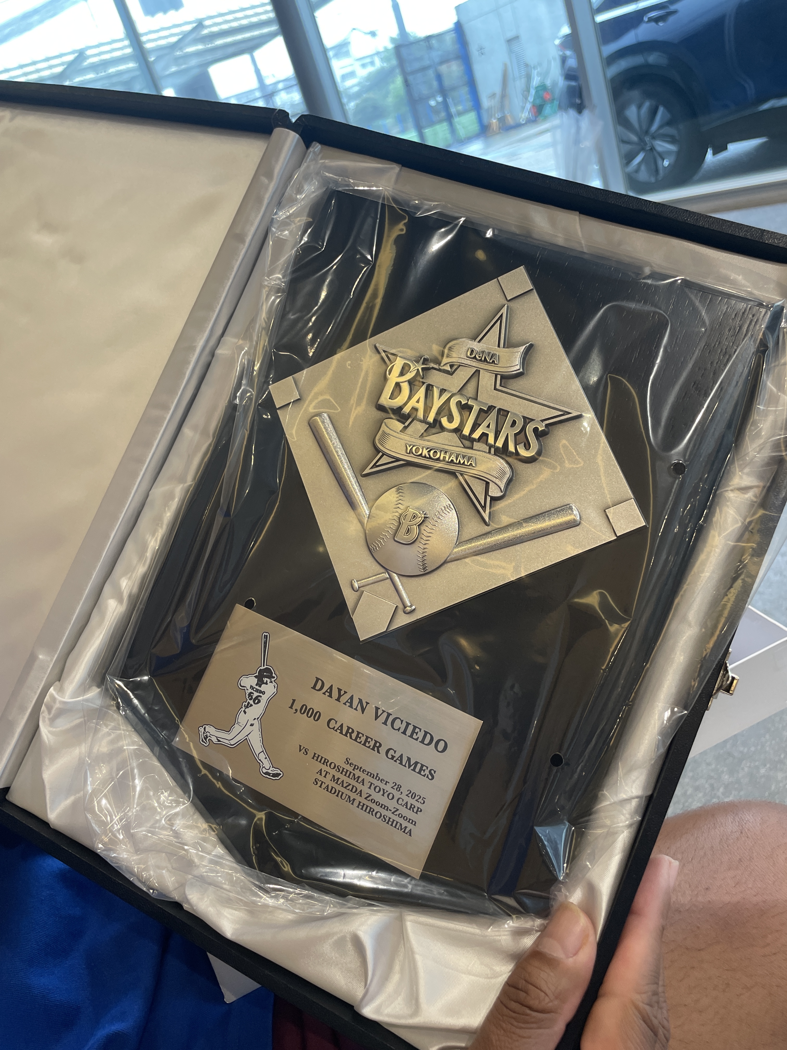 あれから約2週間後