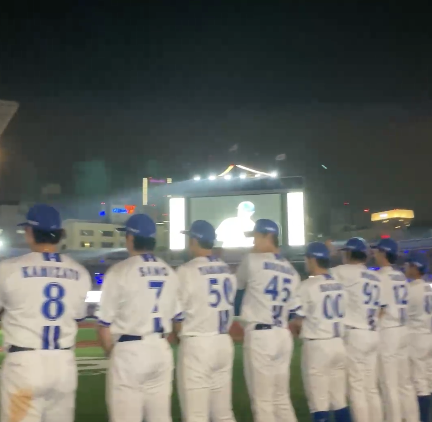 引退セレモニー