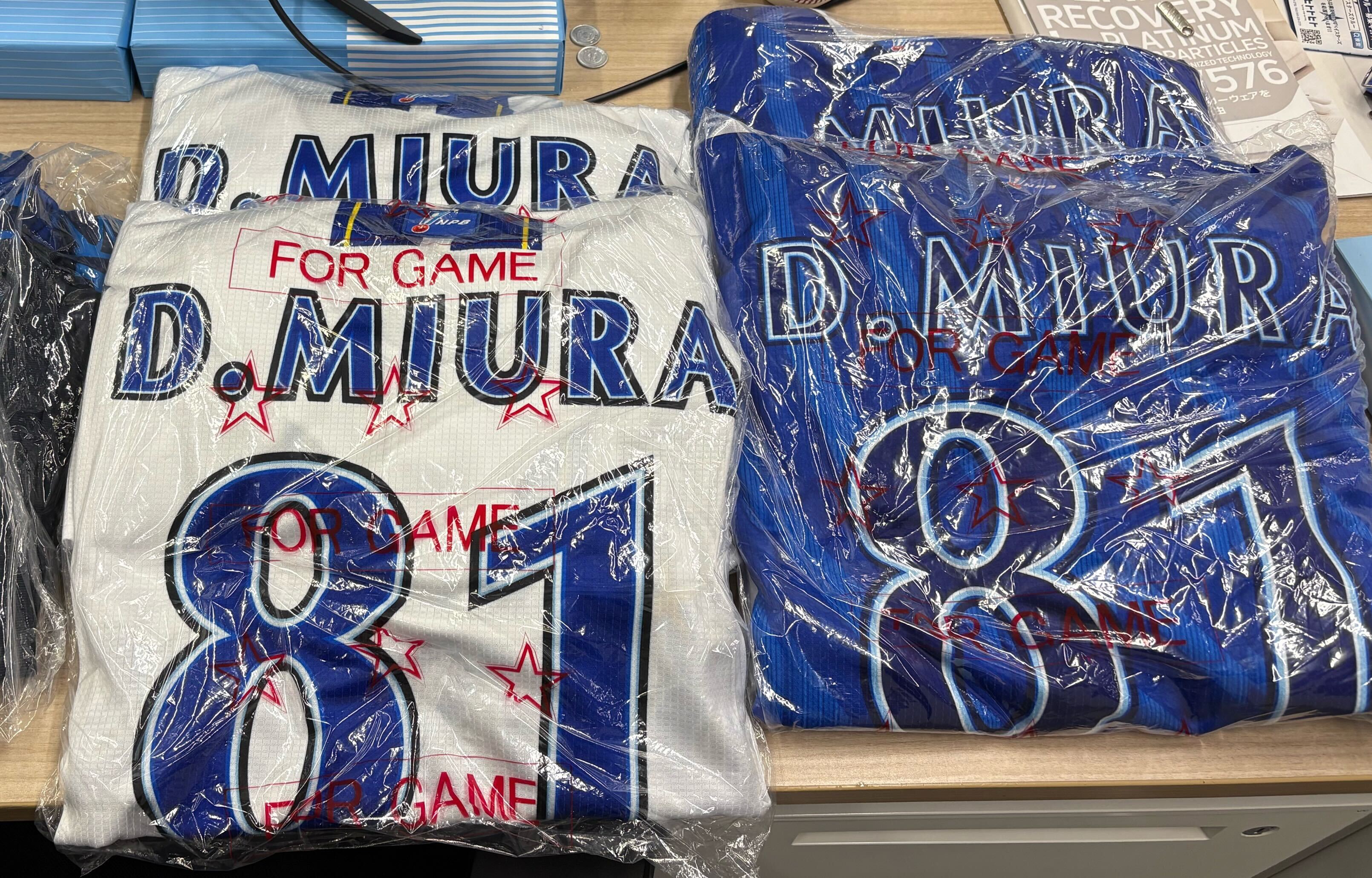 いる人〜（笑）