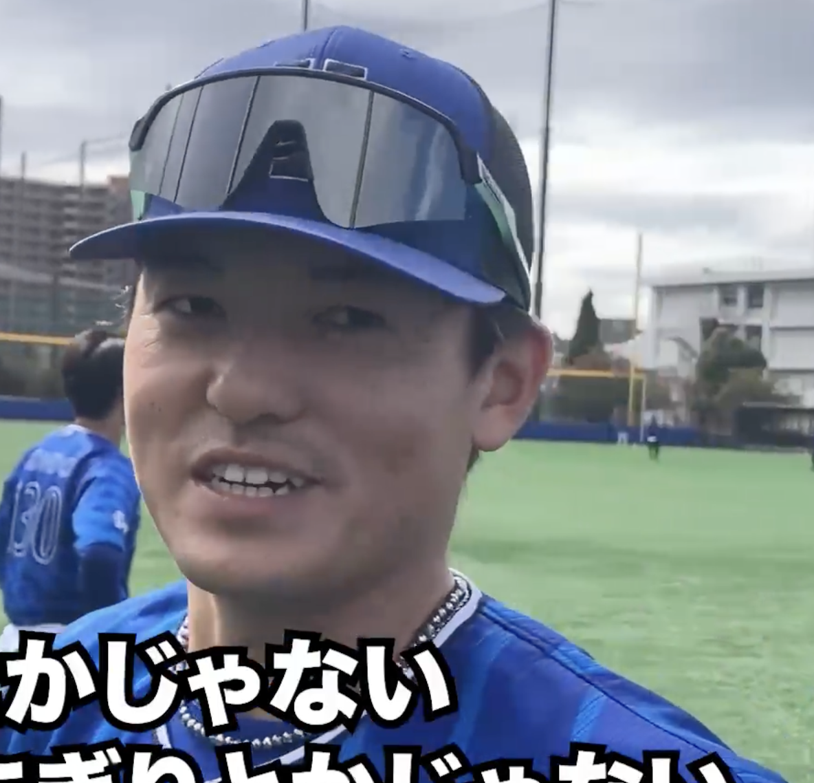 先入観で見ないでください