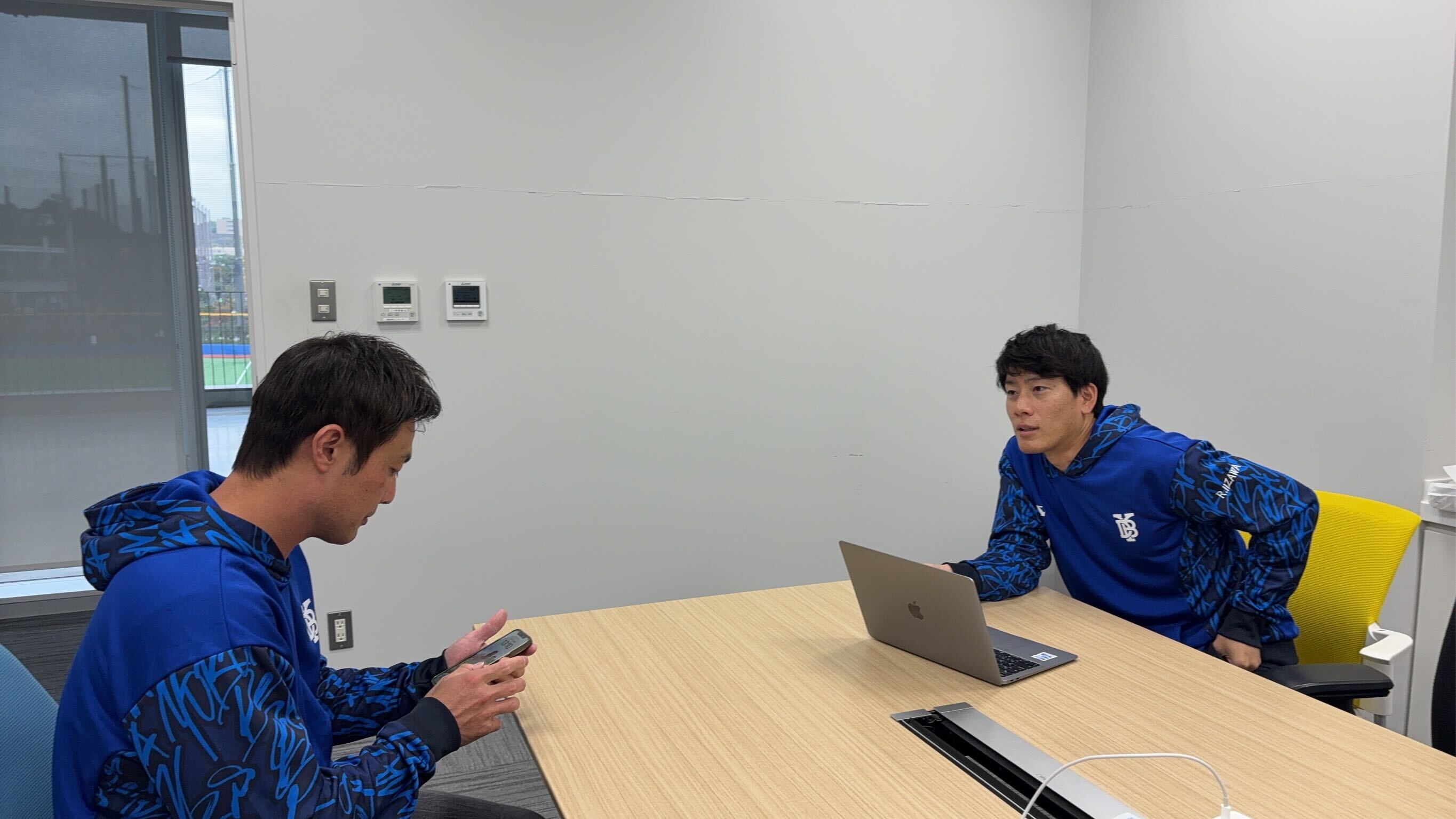 ミーティング⊂((・x・))⊃