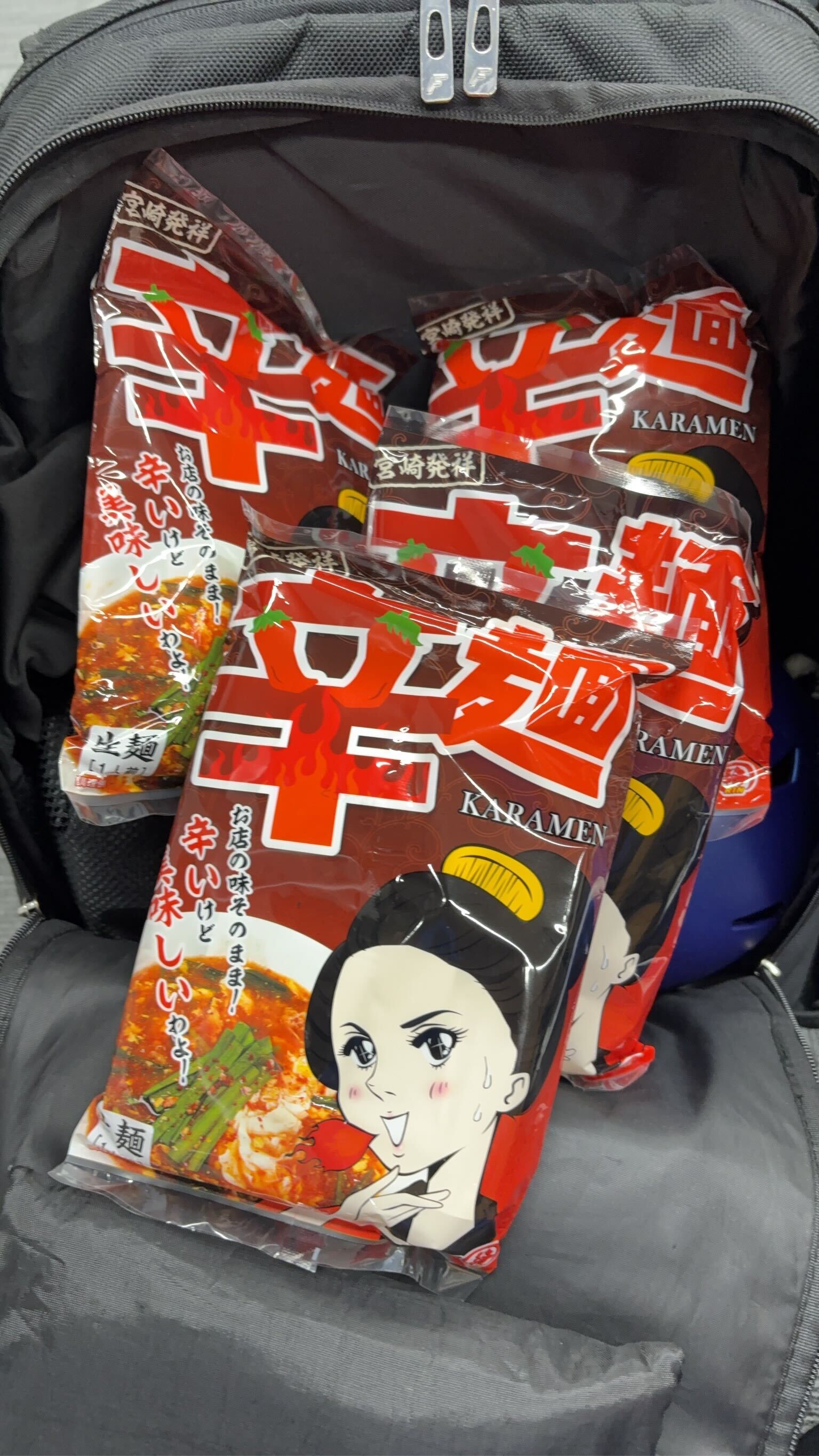 ホテル担当からお土産。