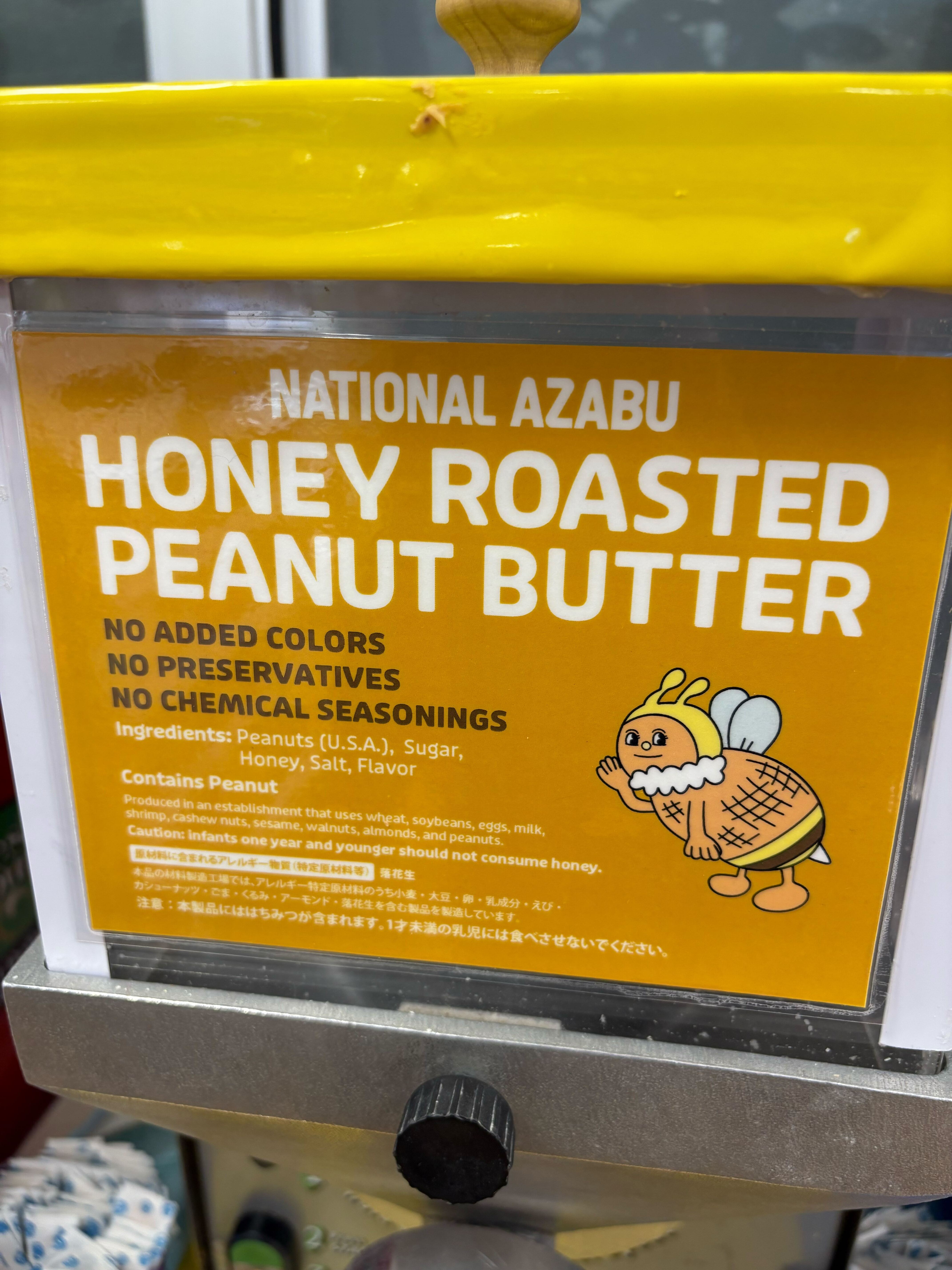 最高にうまいです٩(^‿^)۶