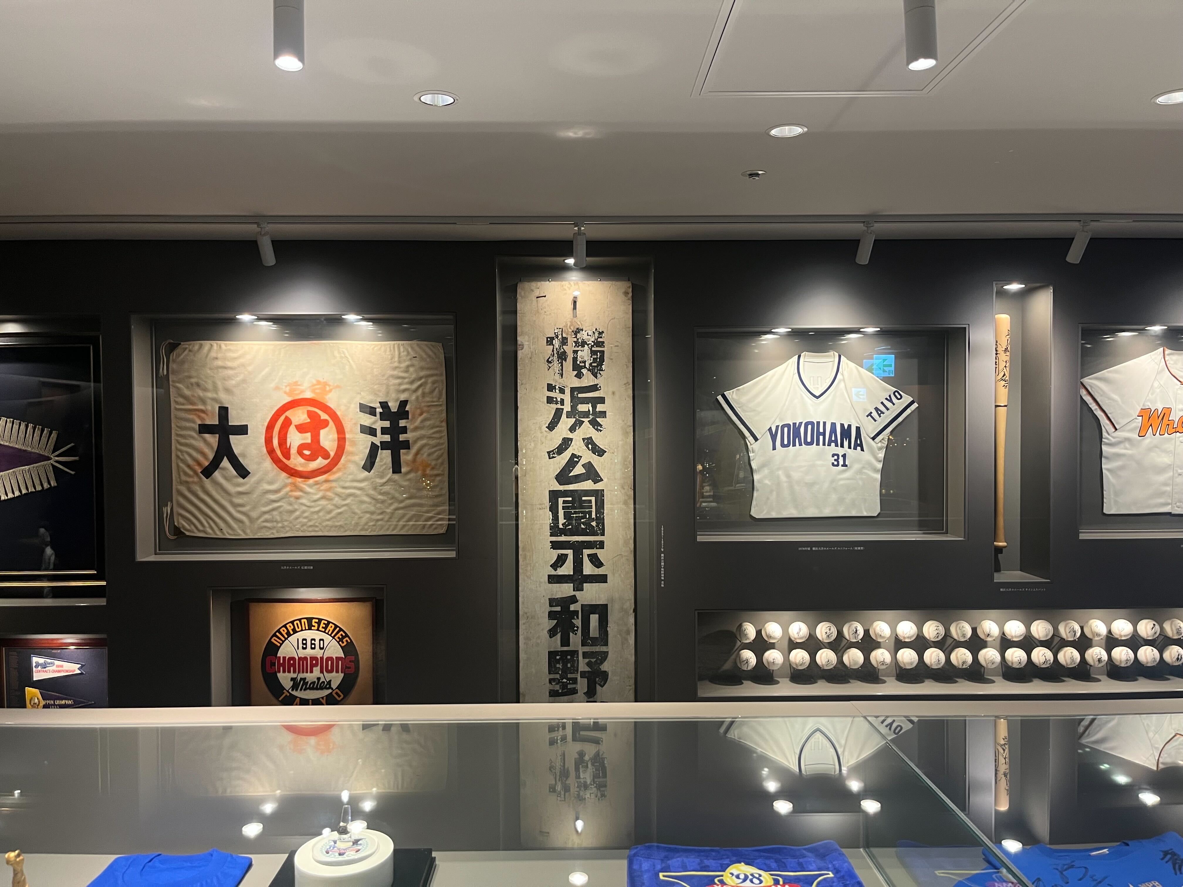 スタジアムのNISSAN STAR SUITES