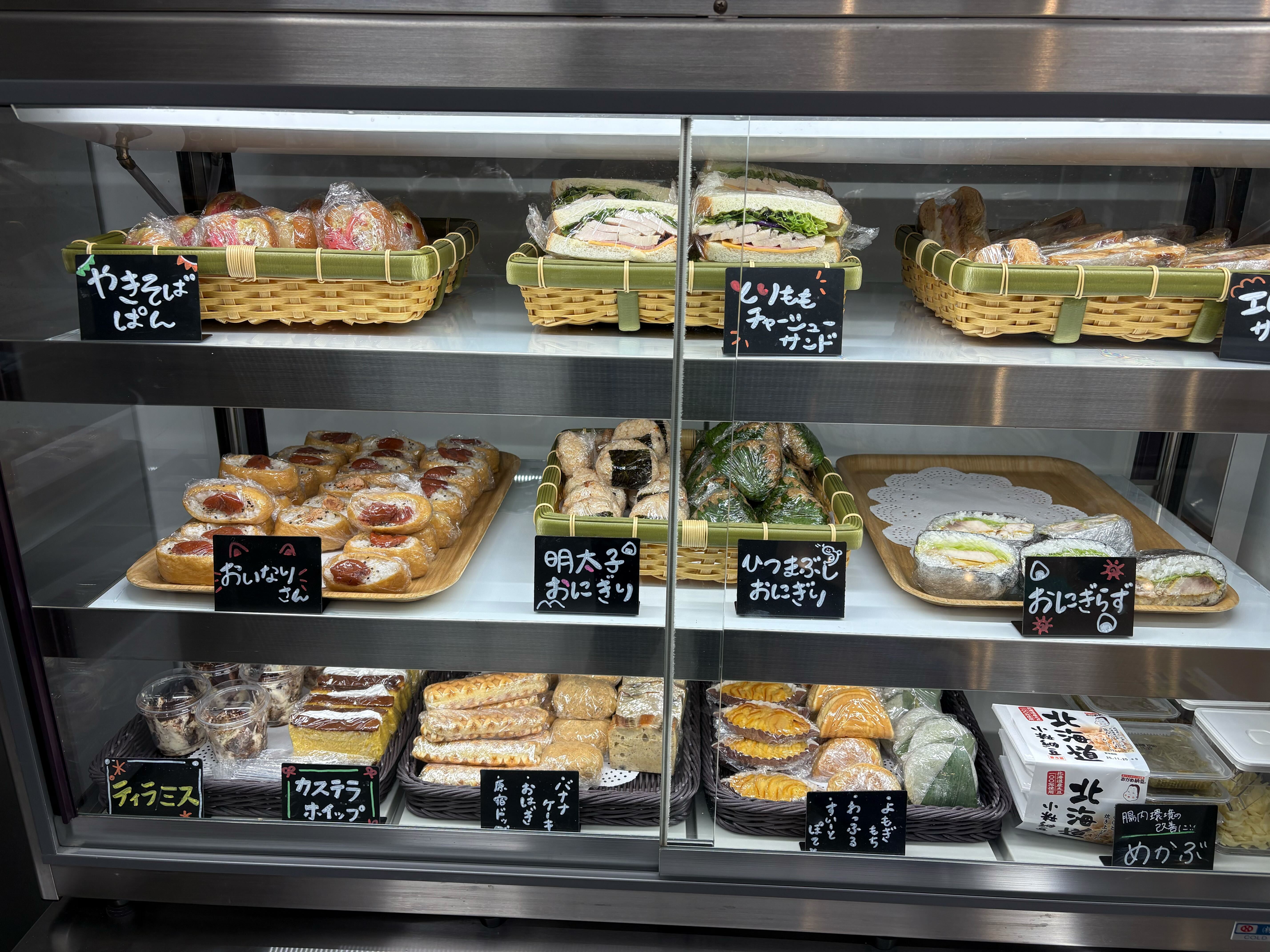 自慢の、、、( ＾∀＾)