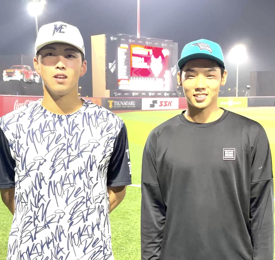 田内 真翔選手＆吉岡 暖選手