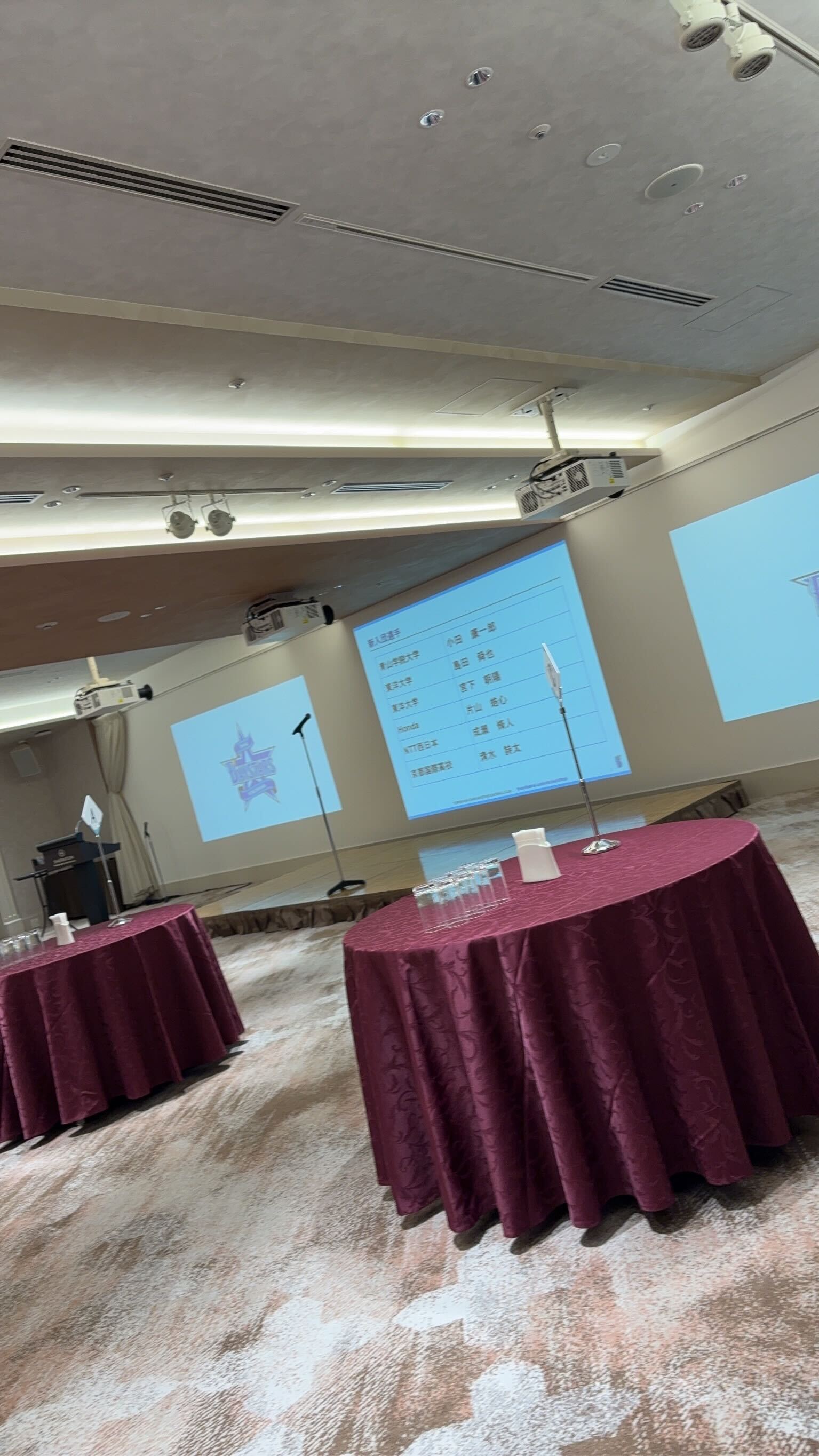 ルーキー懇親会٩(^‿^)۶