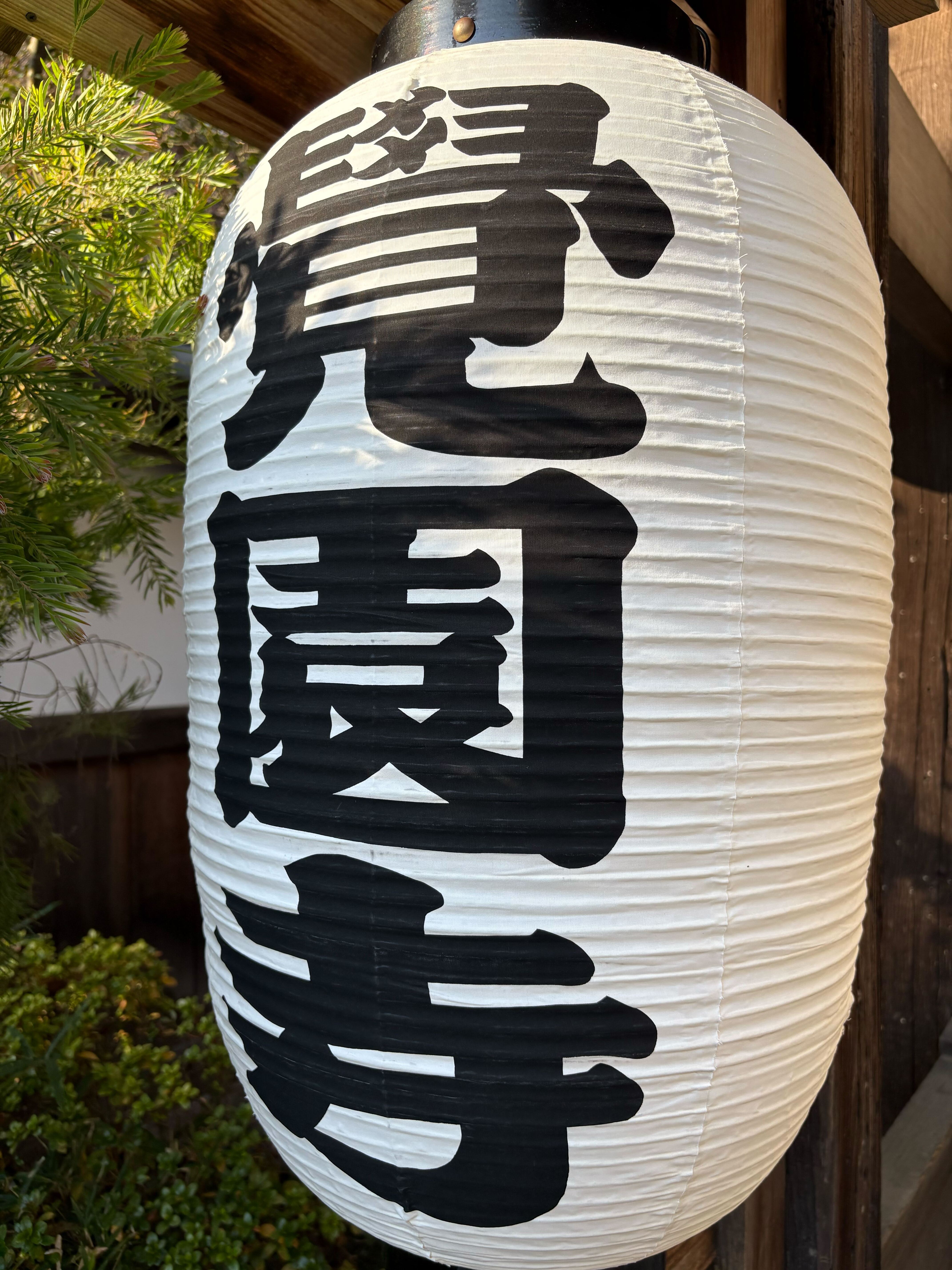 鎌倉の覚園寺🍁