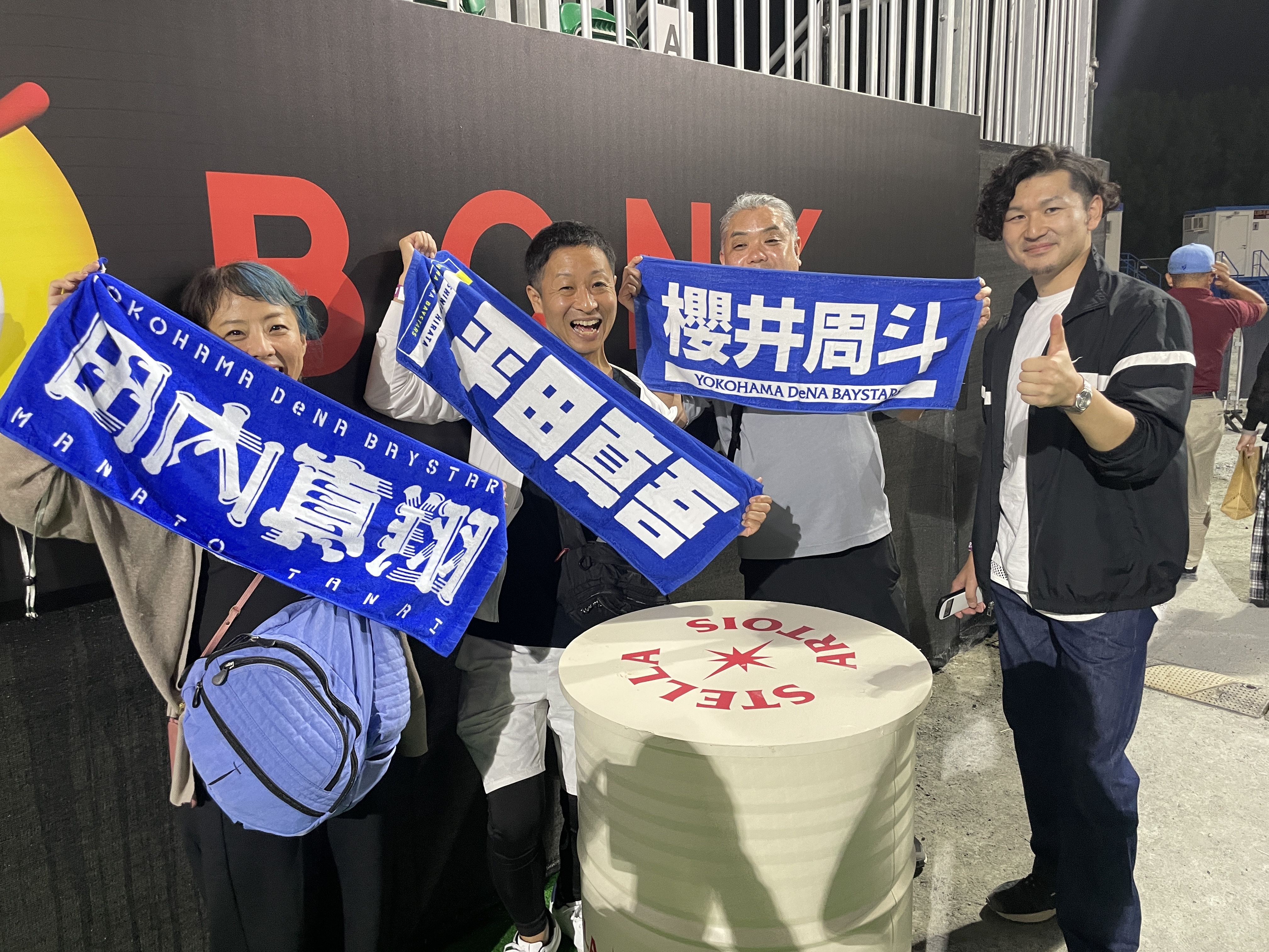 日本から応援に