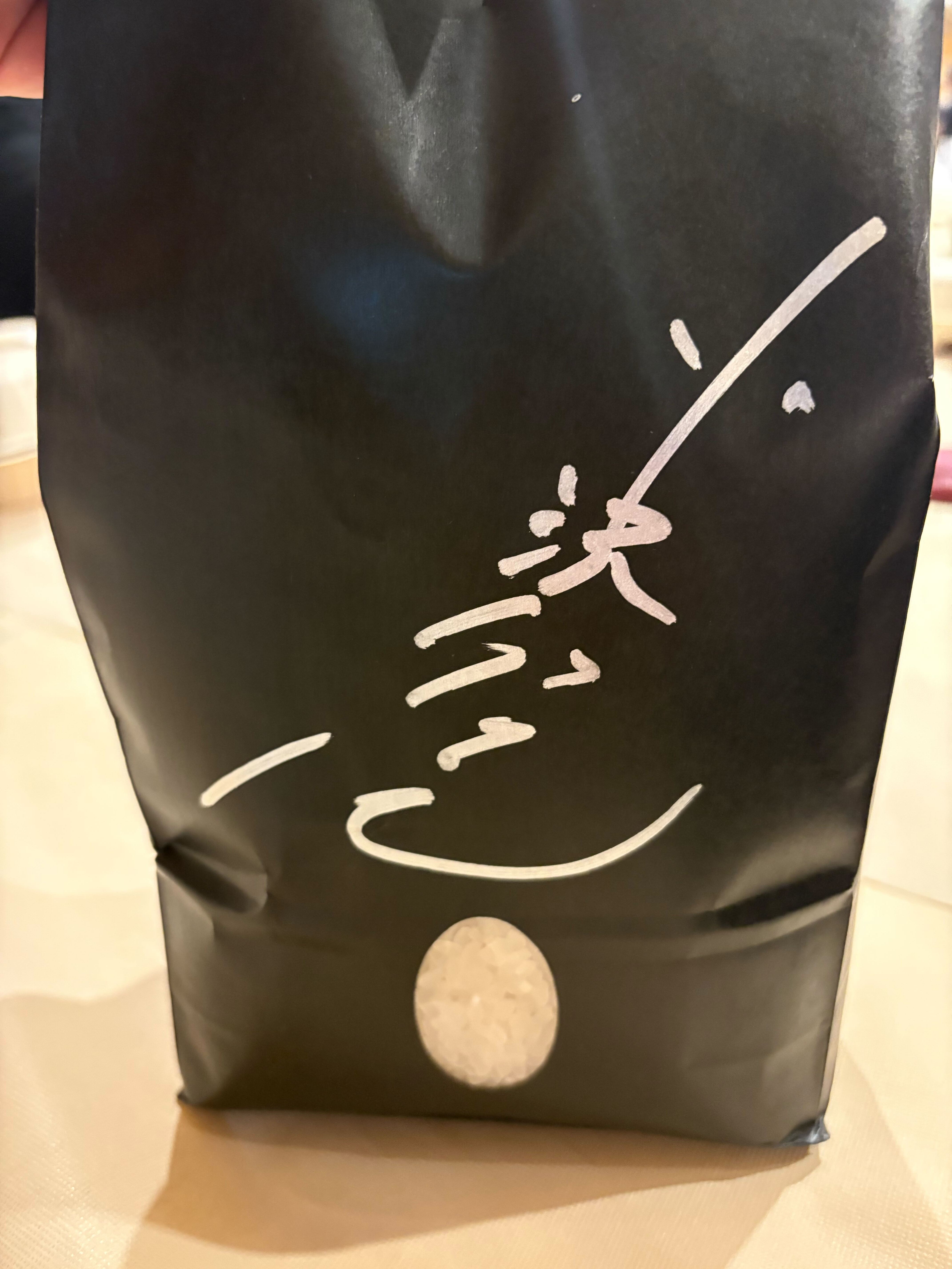 味、濃そうやなぁ〜(ﾟ∀ﾟ)