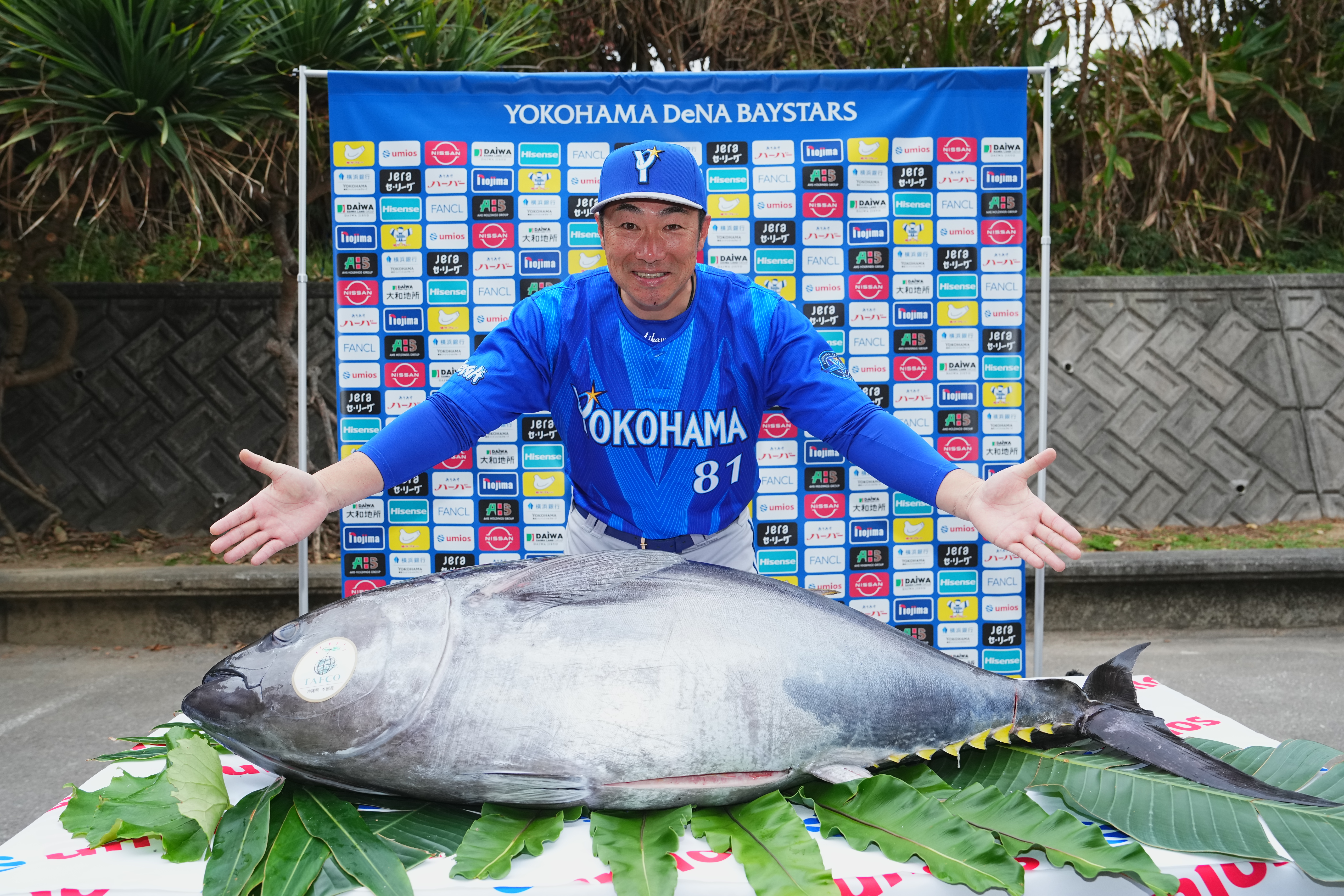 横浜DeNAベイスターズ