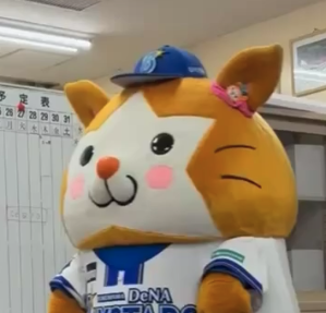 スターマンの巣🏡