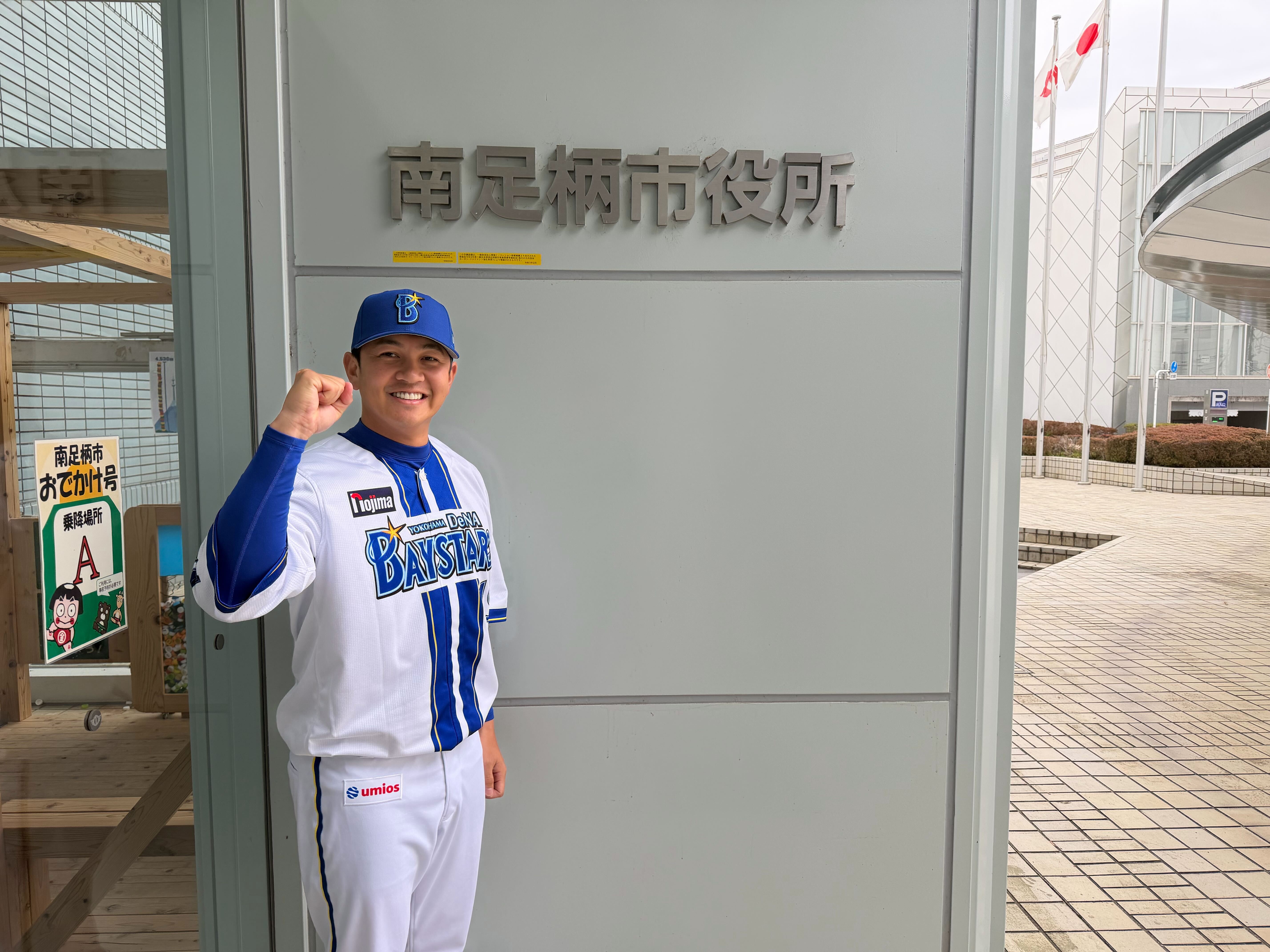 15周年プロジェクトPart2🧢