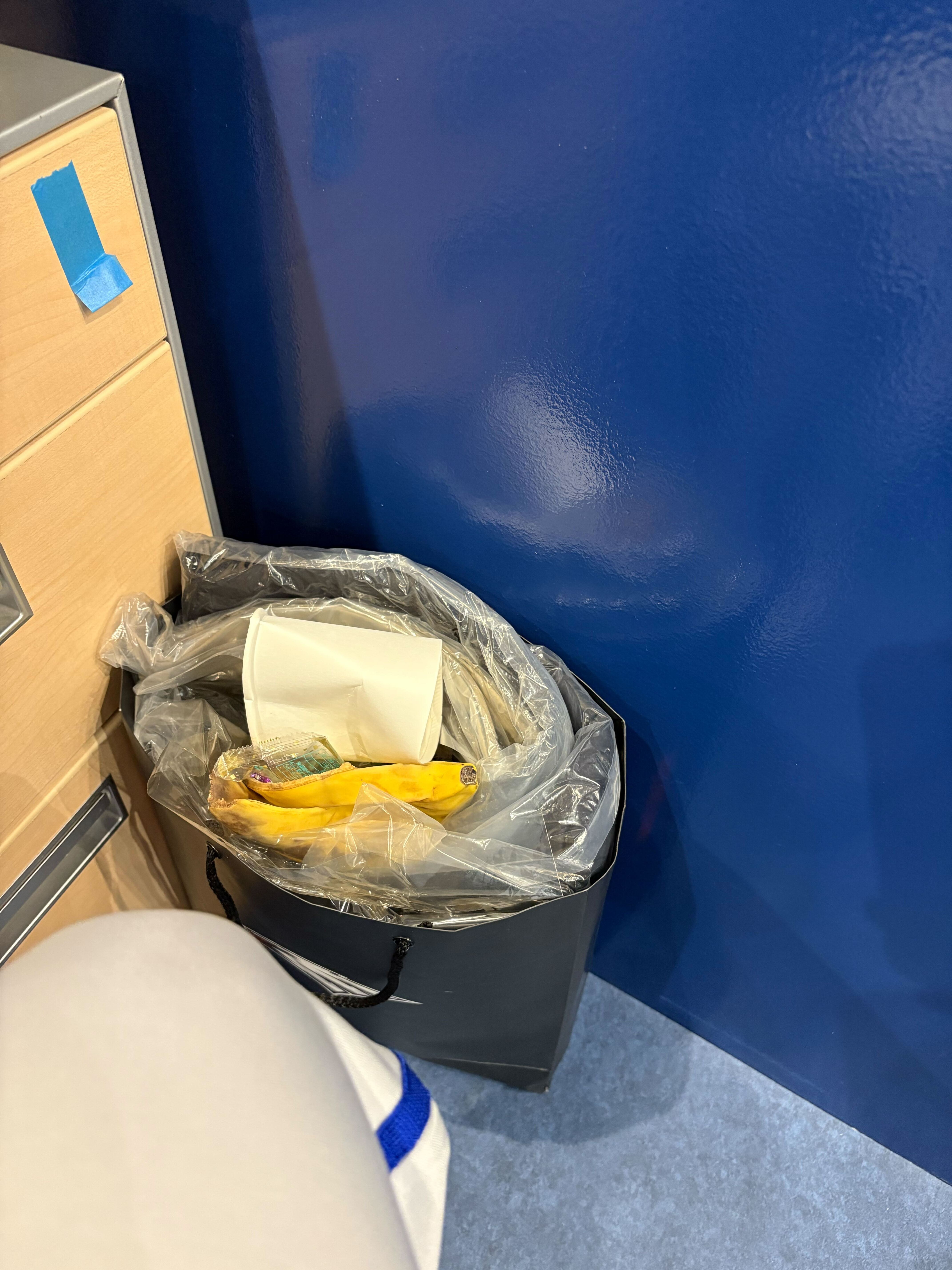 ゴミちゃうよ！