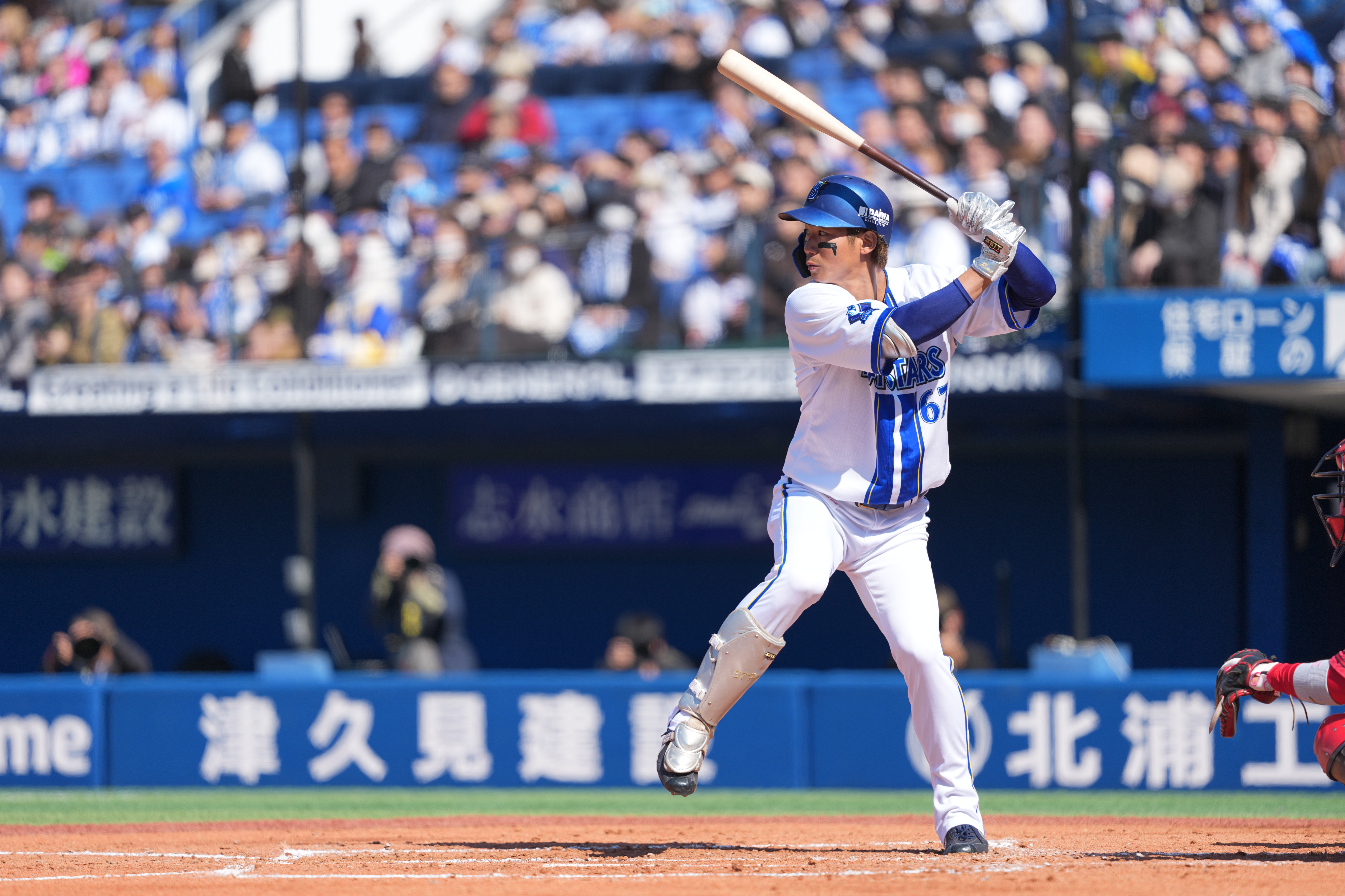 3/11(水)対広島カープ戦