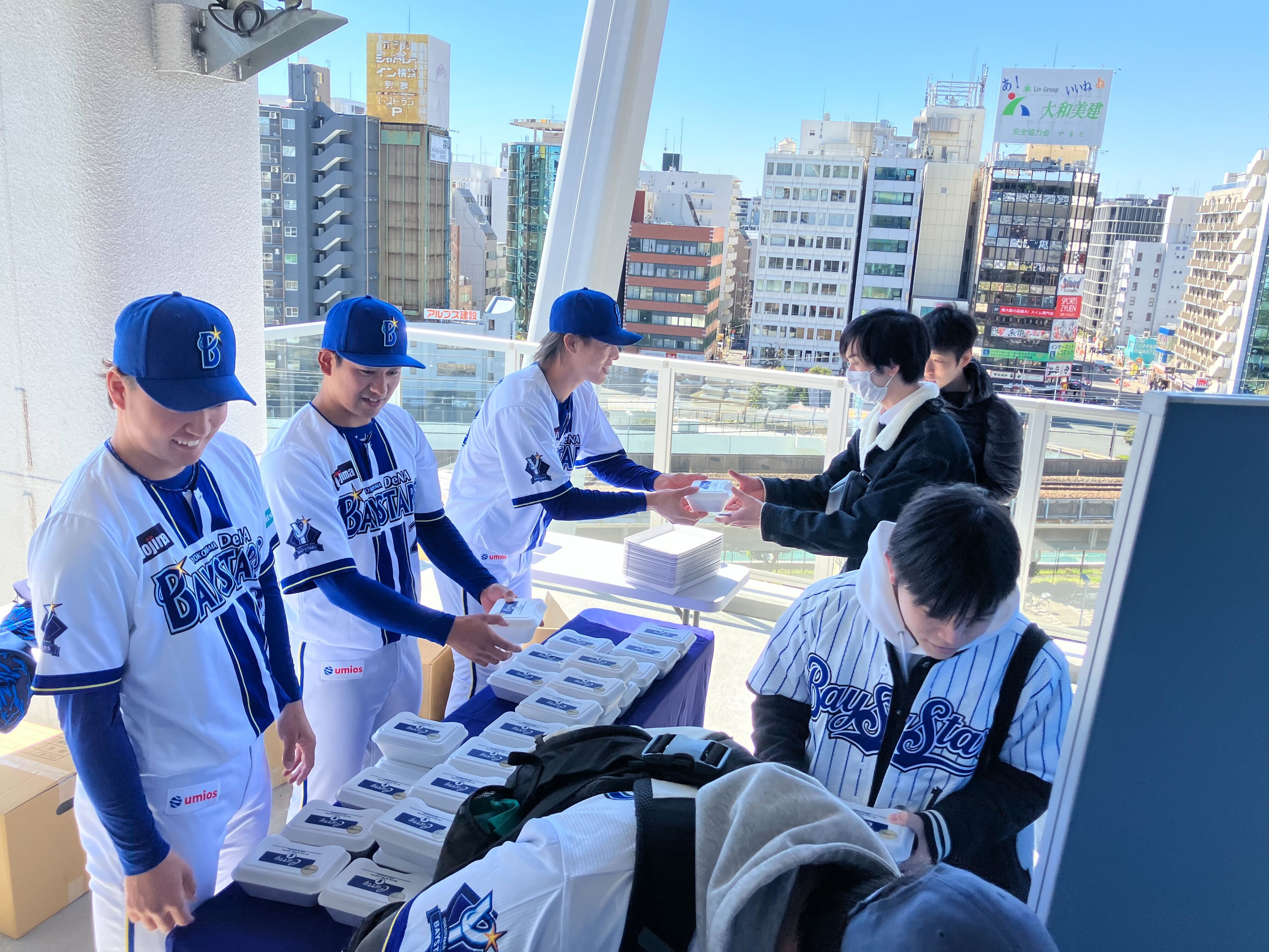 社会貢献活動🍛