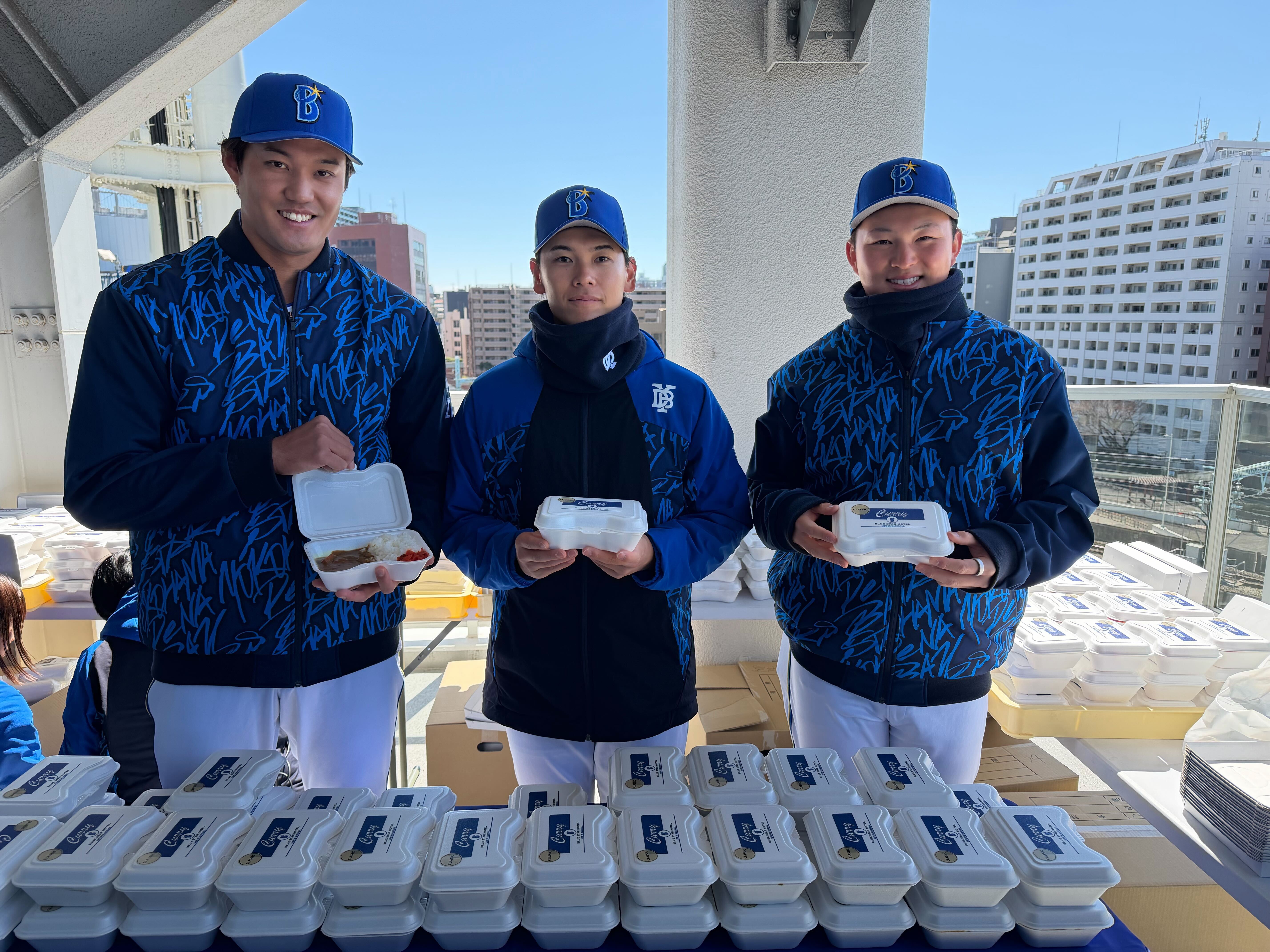 社会貢献活動🍛