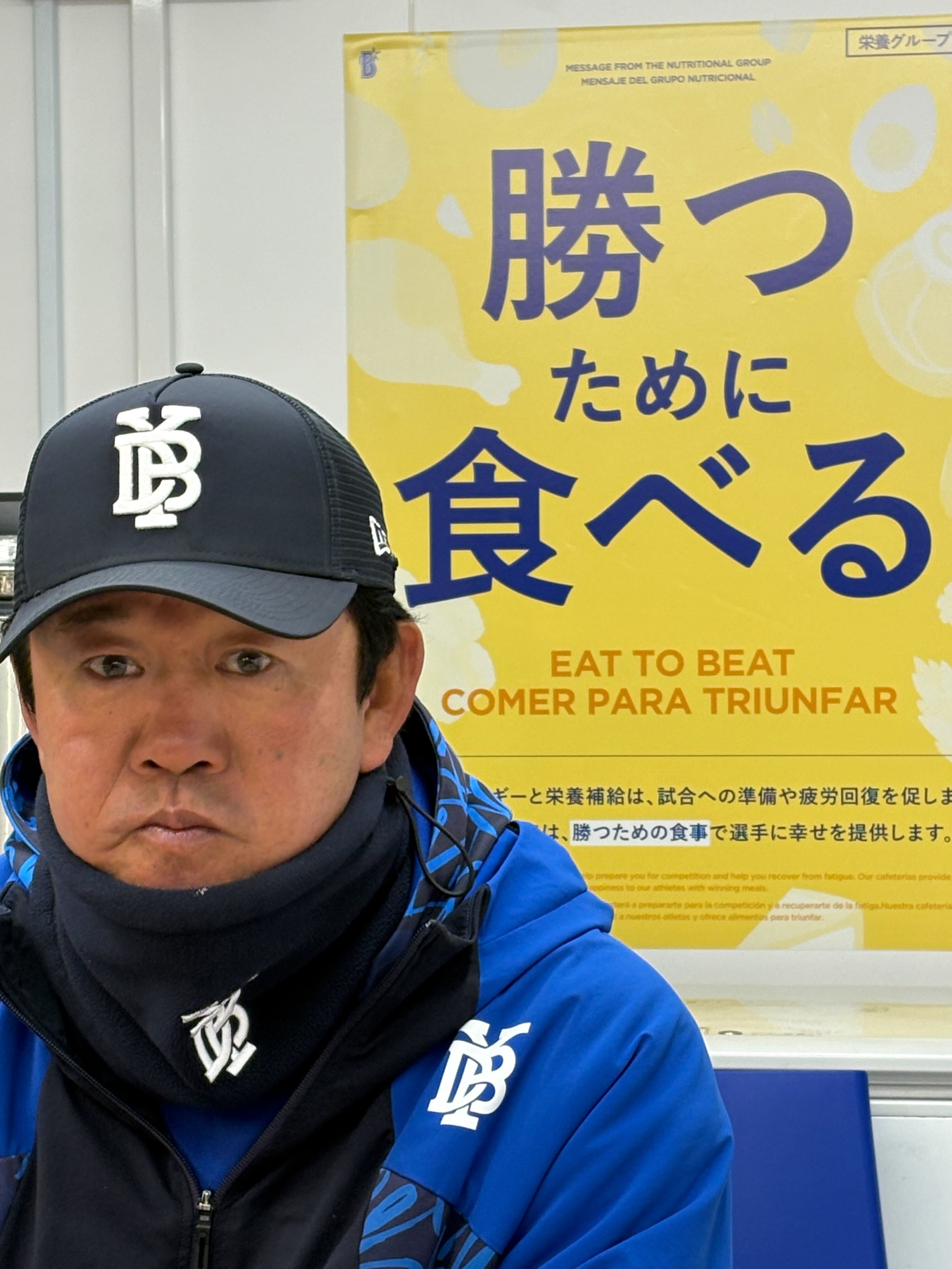 待ち受け獲得！