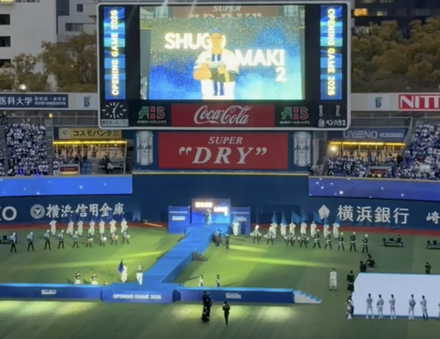 開幕セレモニー㊗️