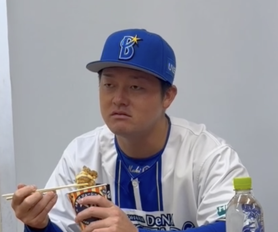 プロデュースグルメを食わされまくる牧秀悟😂