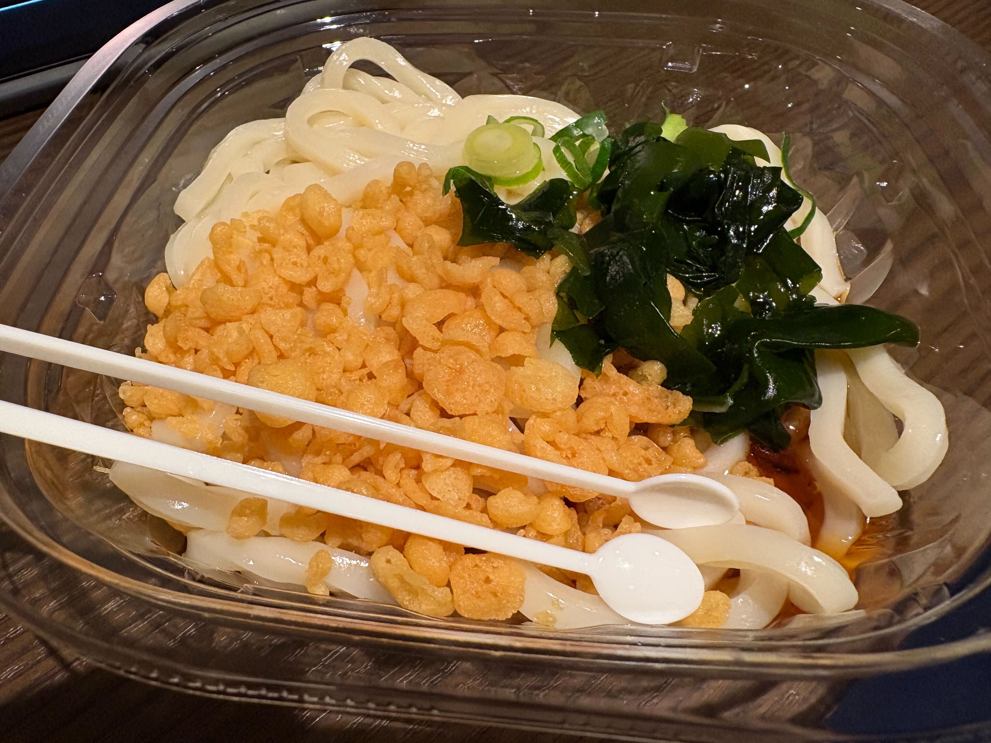 食べようと思ったら‥‥😅