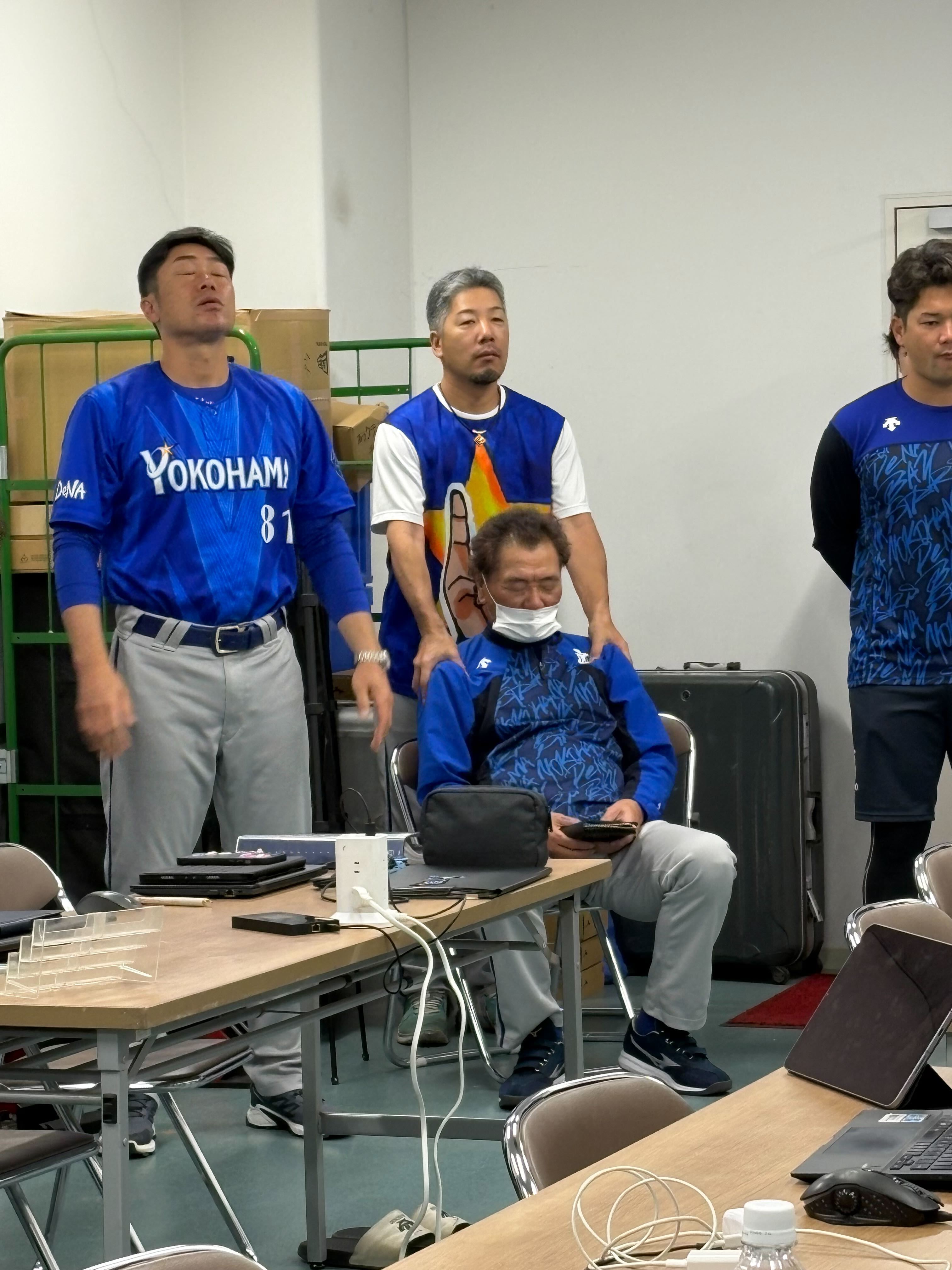 田代さん起きて！！