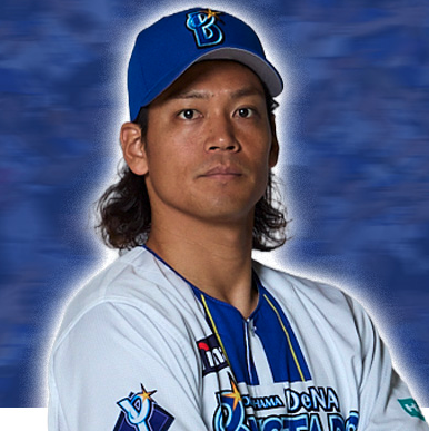 横浜DeNAベイスターズ