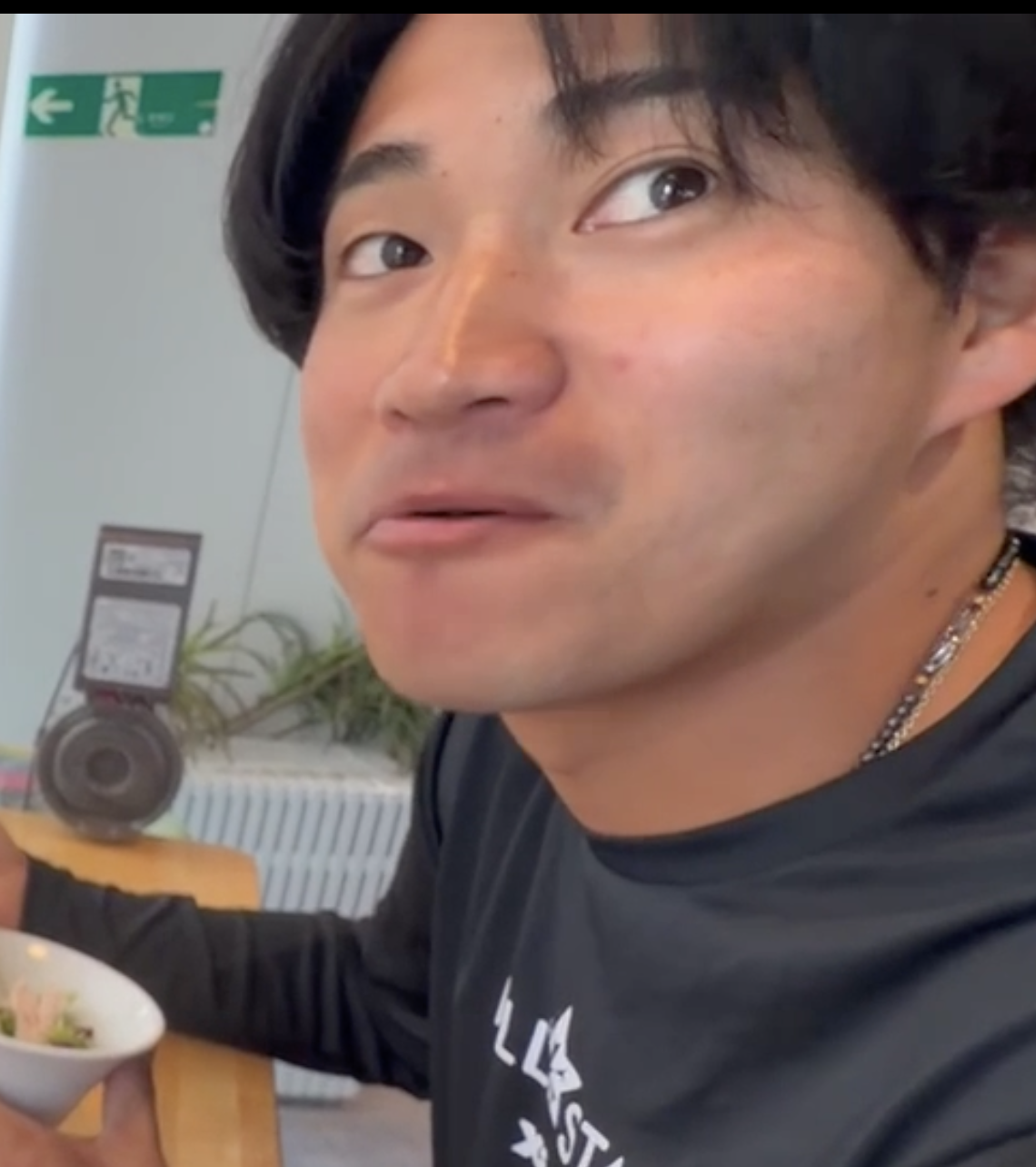 岩田くんのお昼ご飯🍚