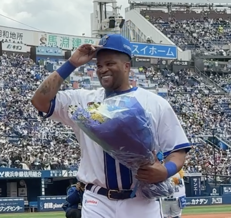 横浜DeNAベイスターズ
