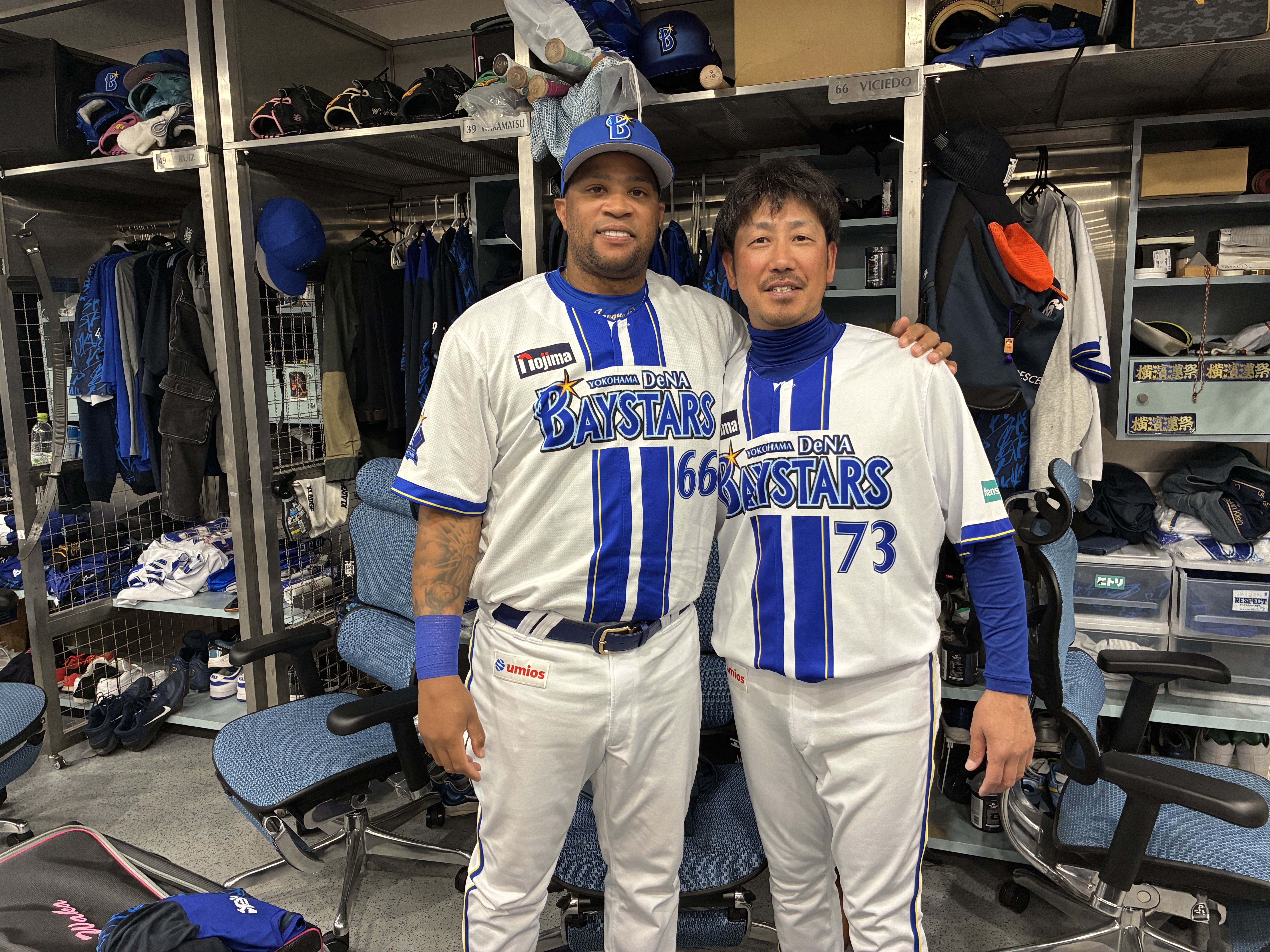2ショット📷