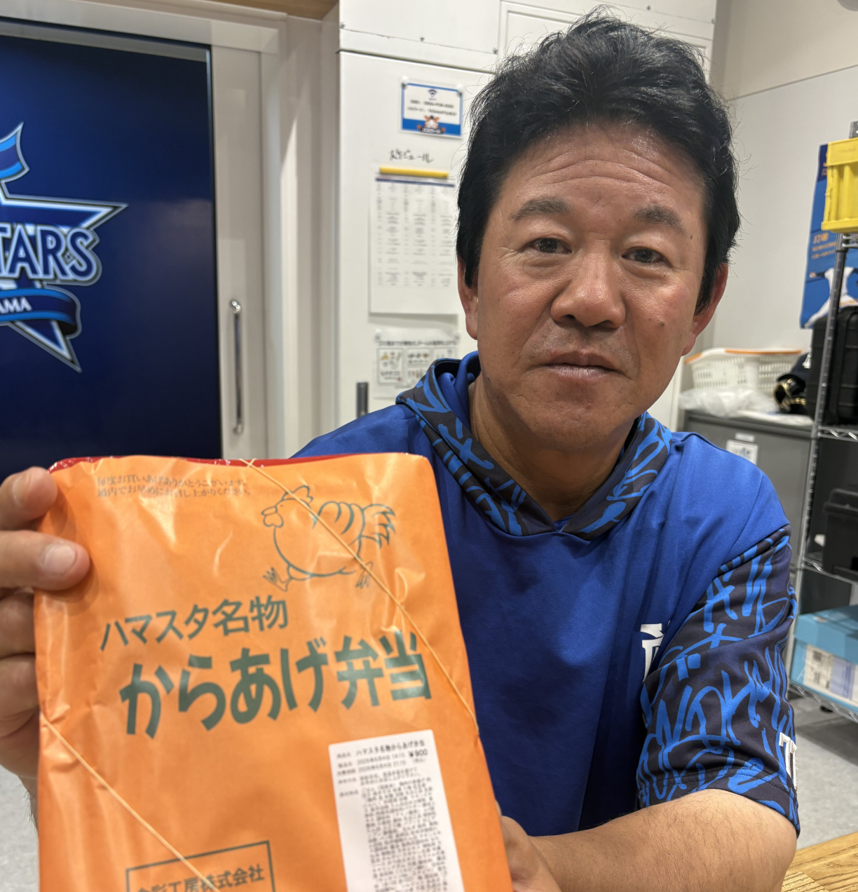 尚典さんの差し入れ！