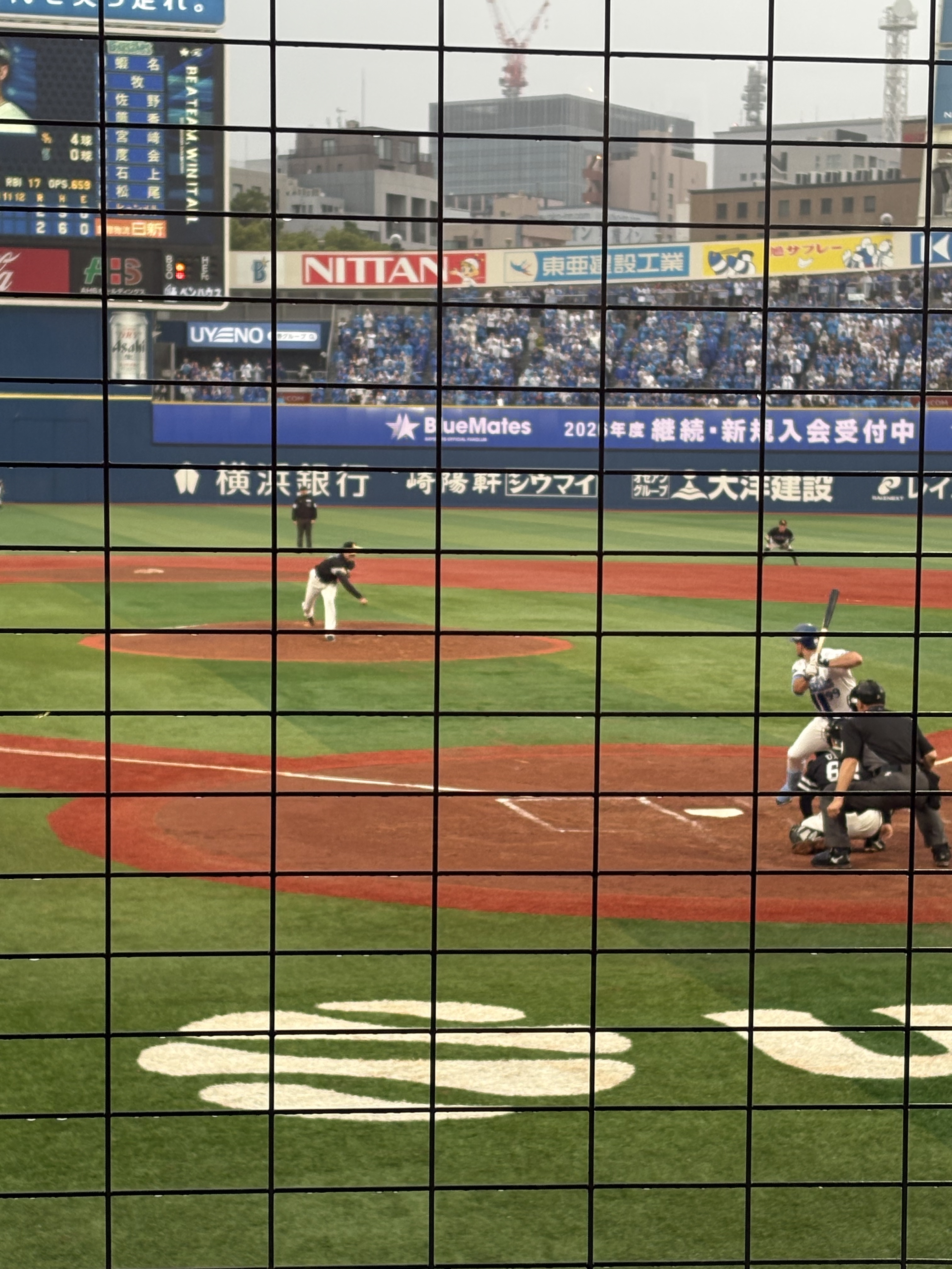 かみちゃ投げてた！
