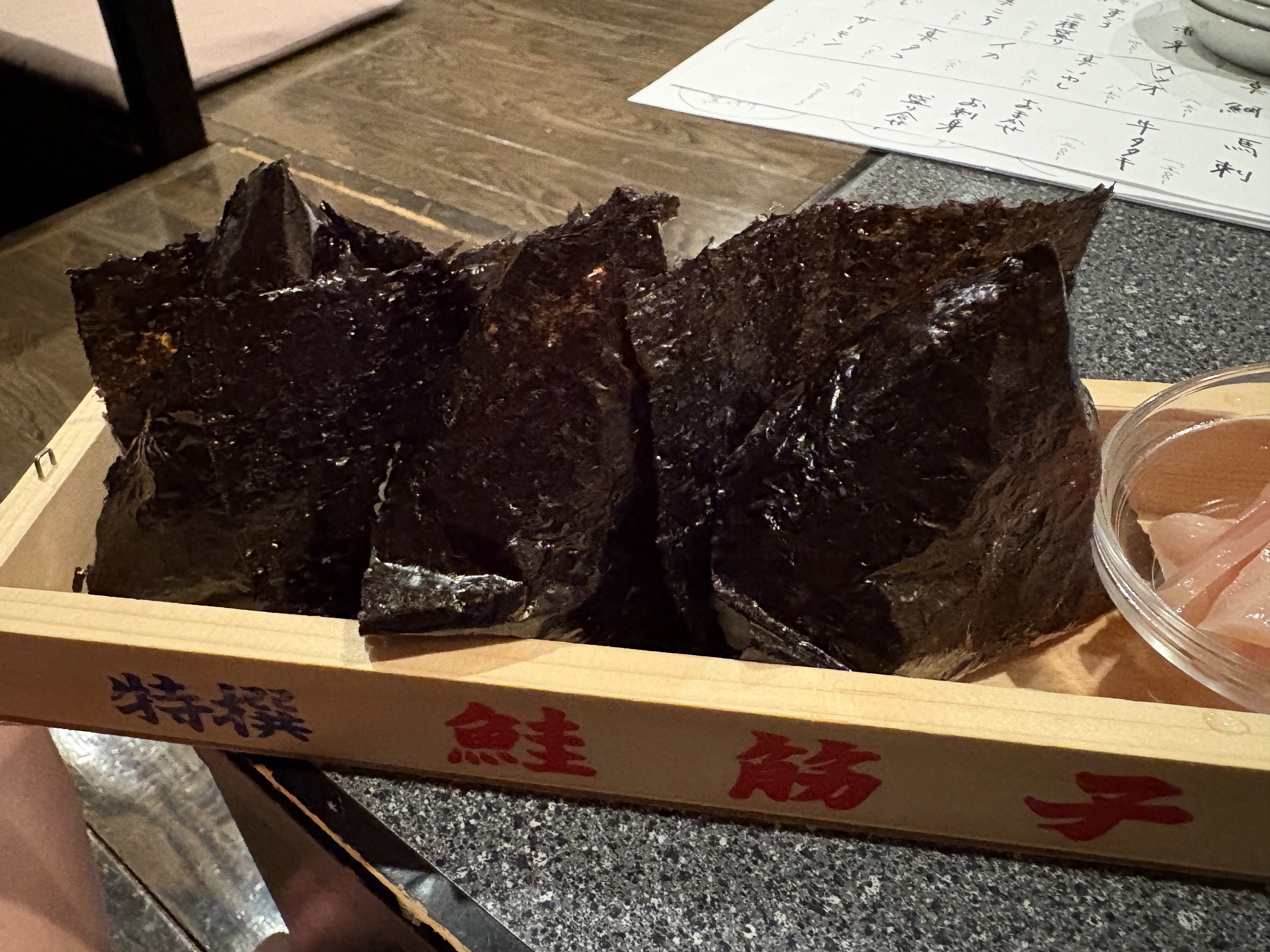 体力つけましょう！