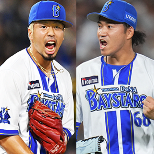 松本 凌人選手 × 岩田 将貴選手