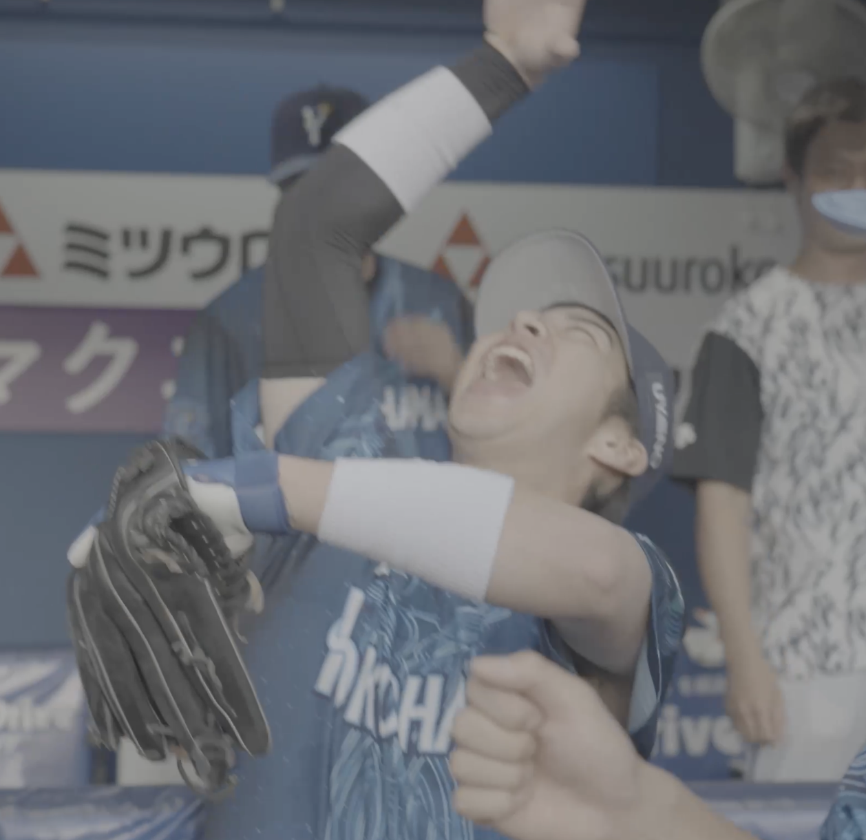 ハイタッチシリーズ🤲