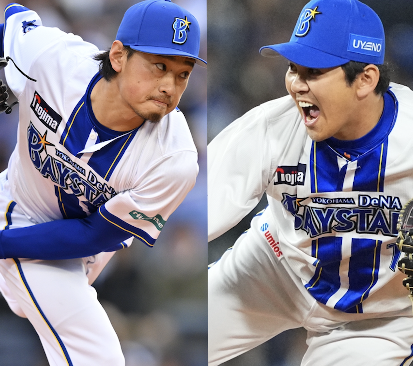 石田健大選手×山﨑康晃選手