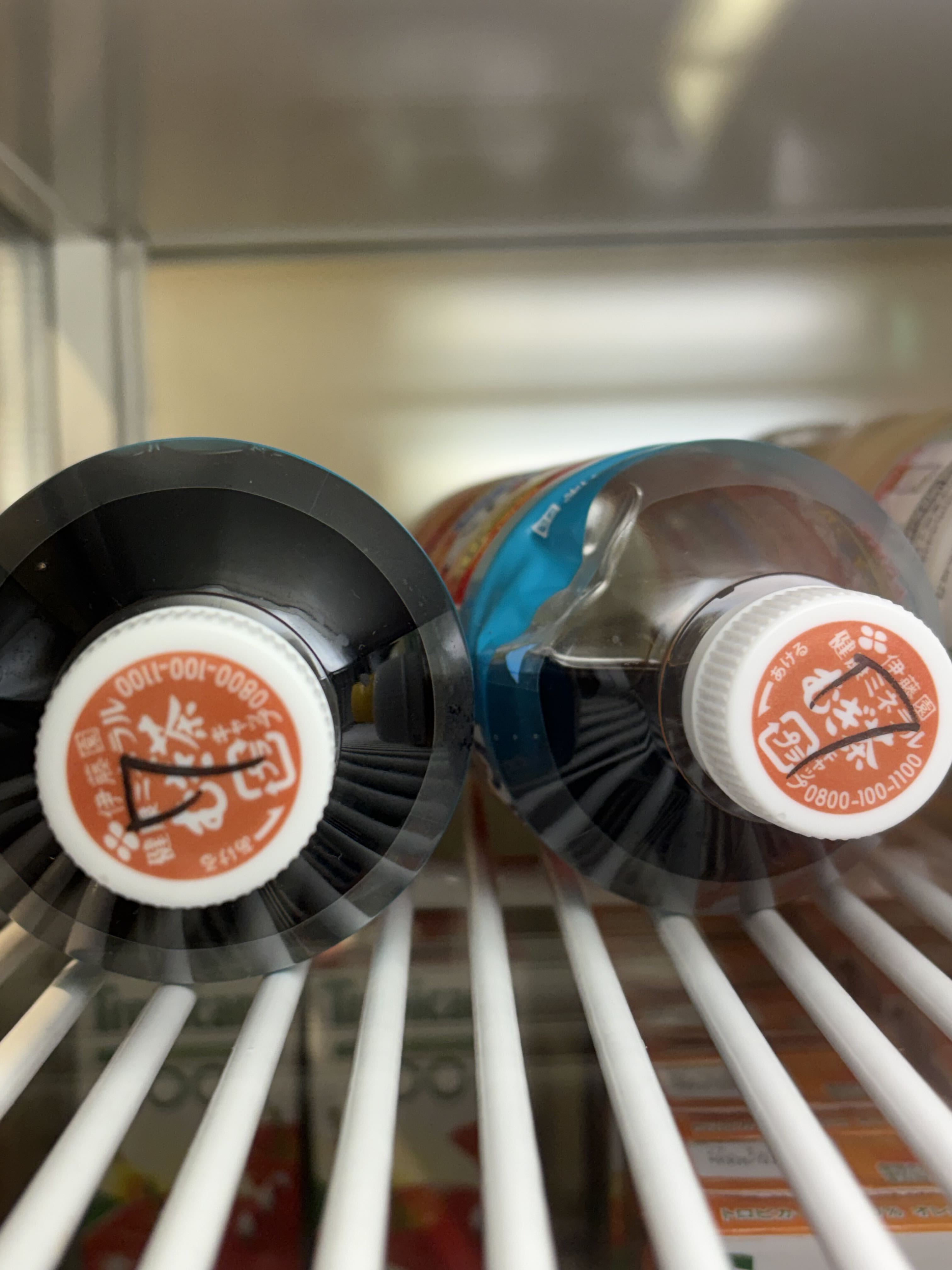 サノスの好きな飲み物は。