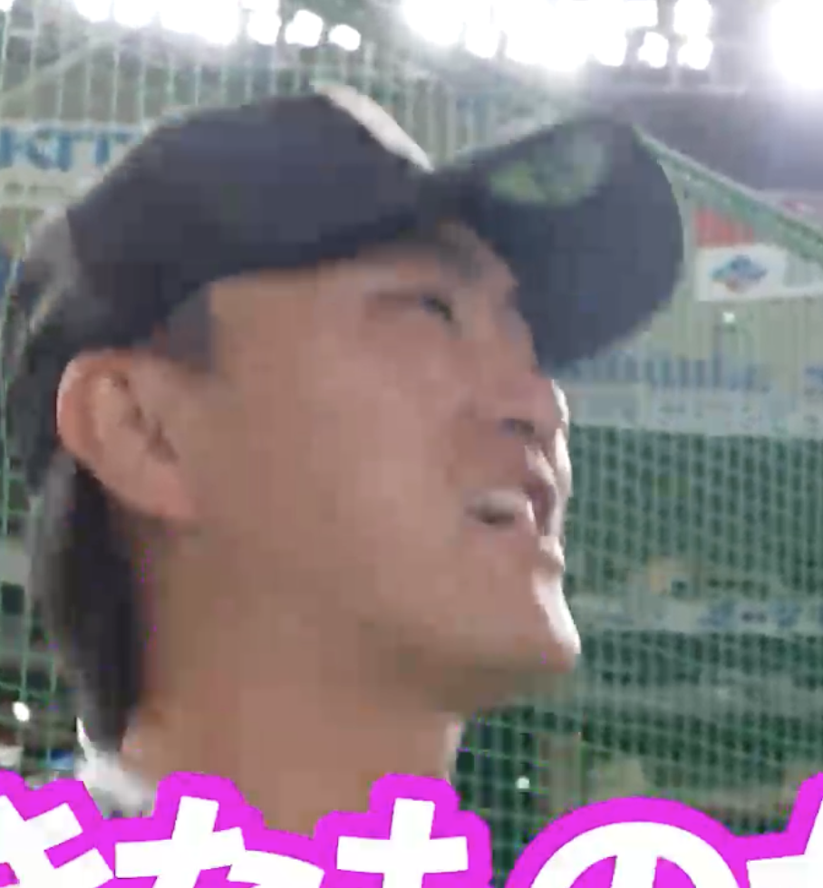 証拠映像です😎✨