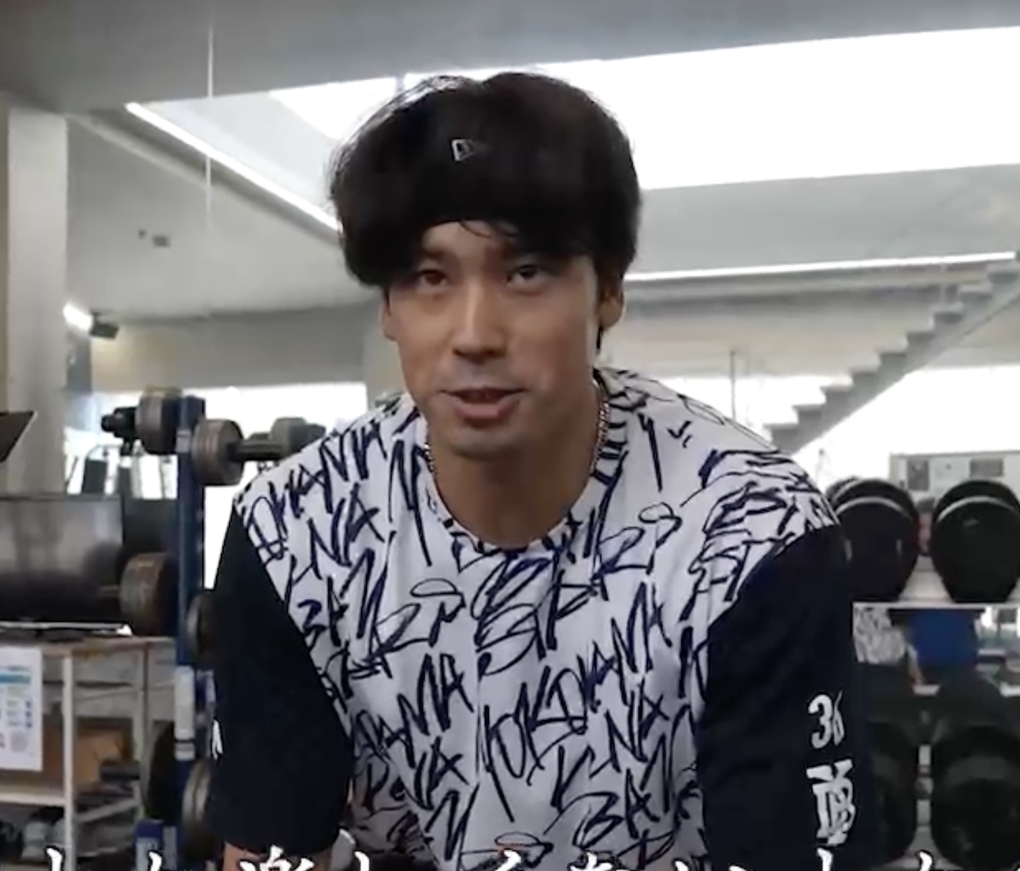 PLAYERS Note 裏側②👀